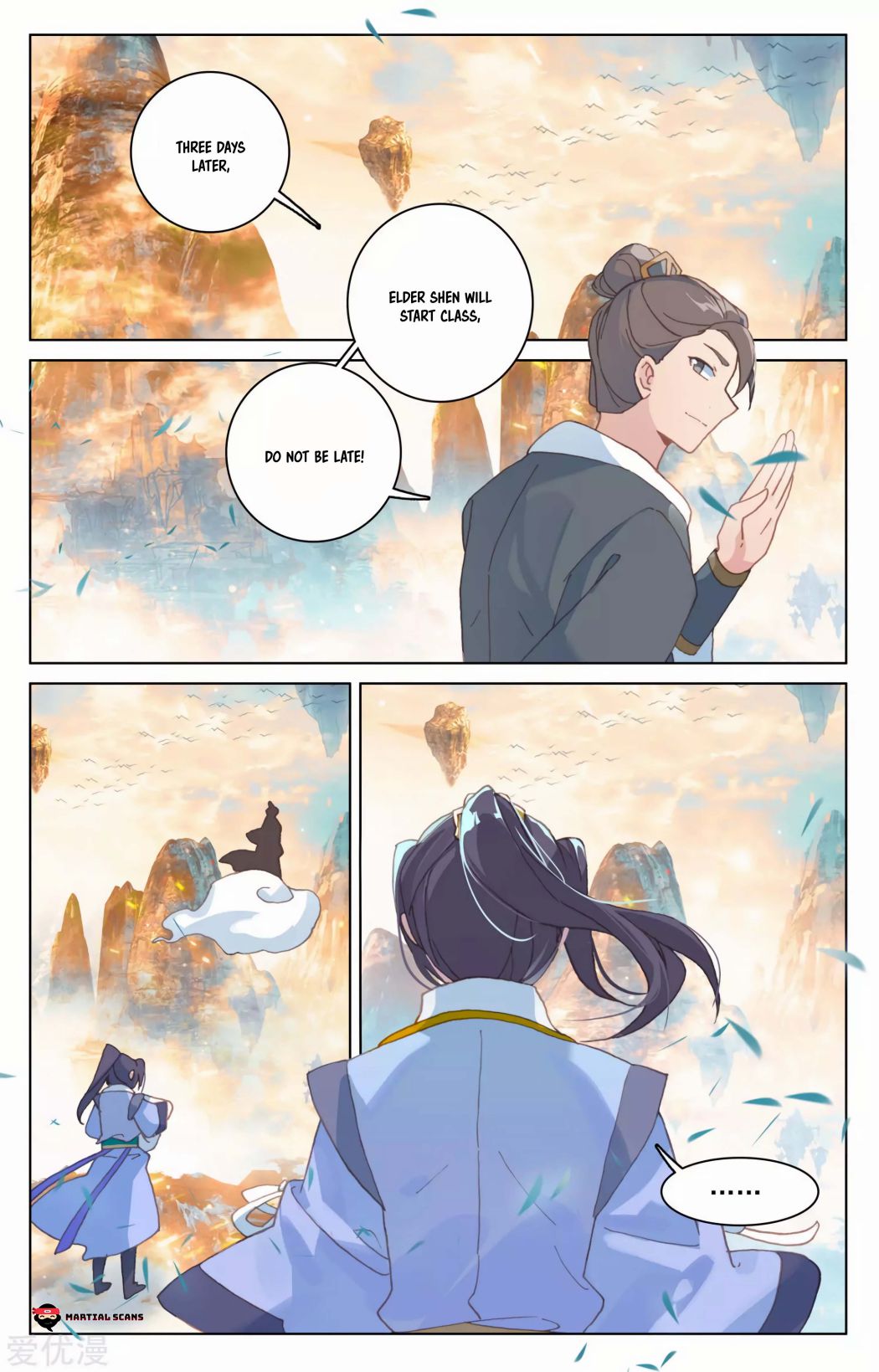 Yuan Zun Chapter 318 page 4
