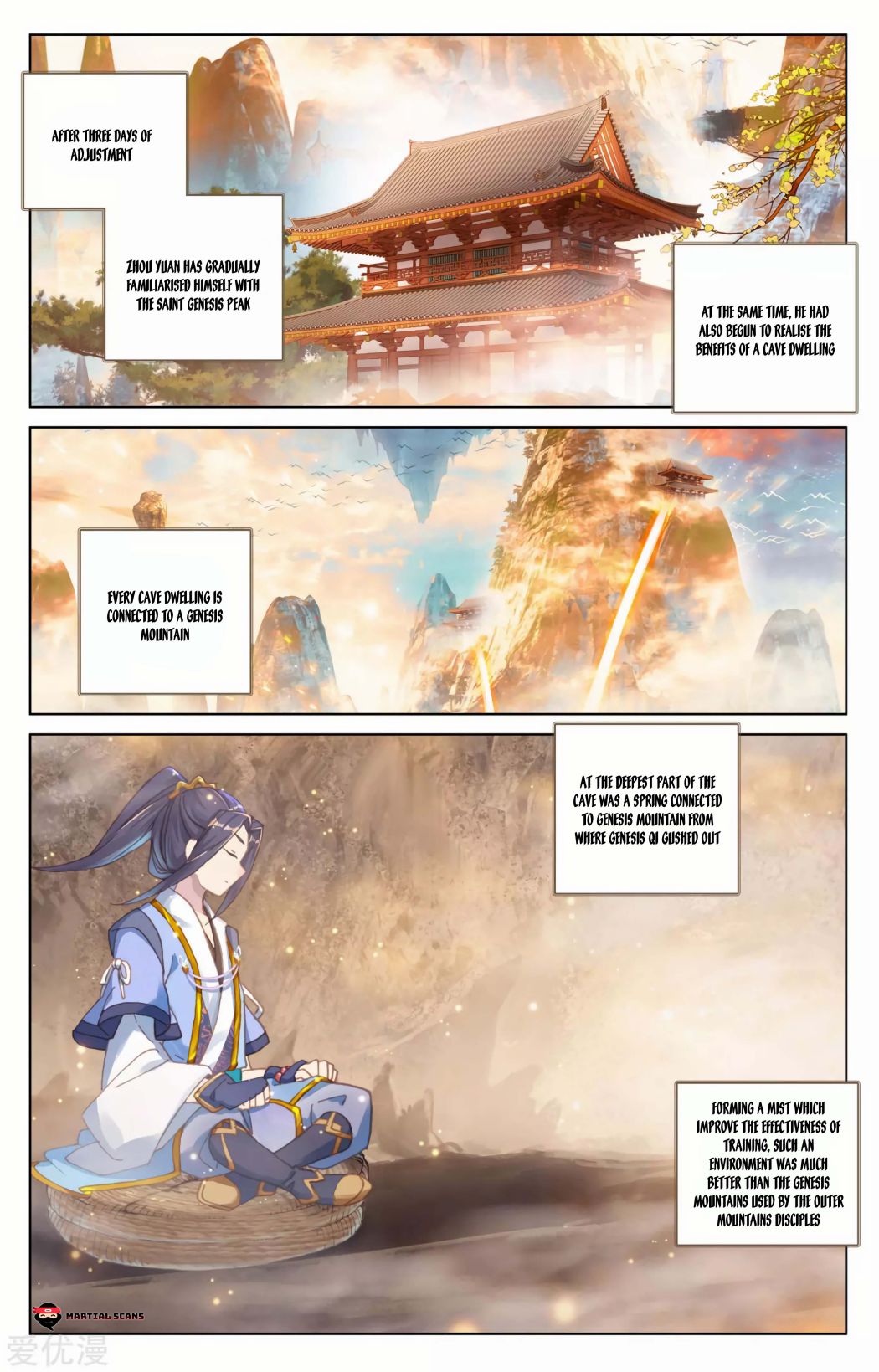 Yuan Zun Chapter 318 page 6