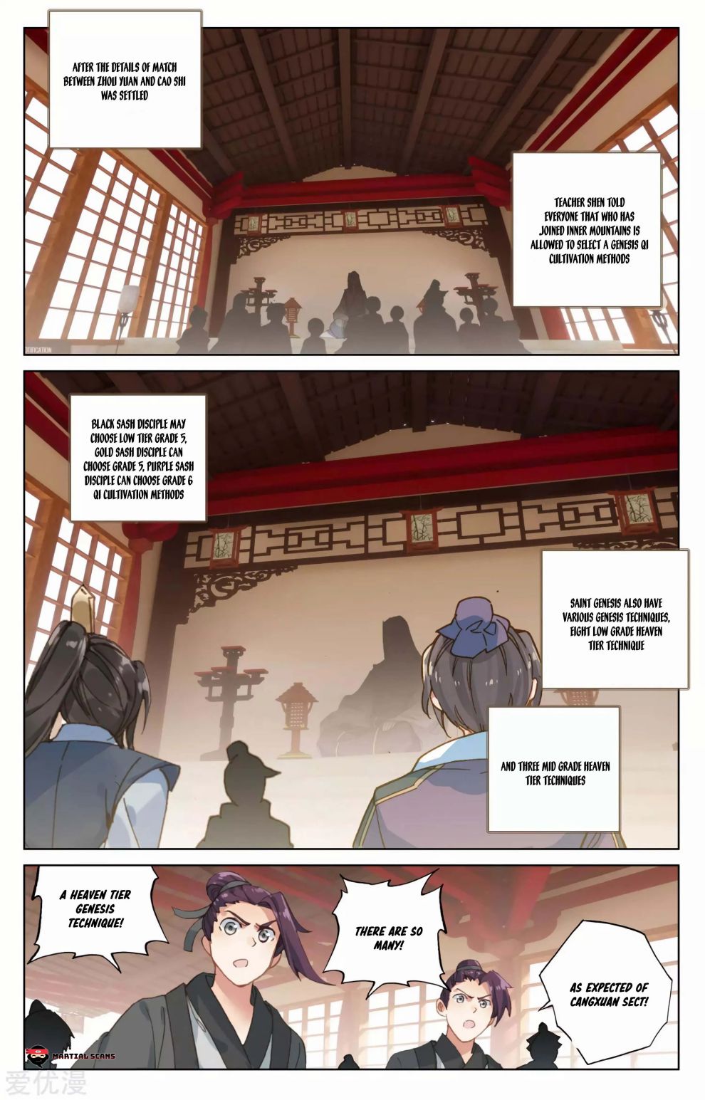 Yuan Zun Chapter 321 page 2