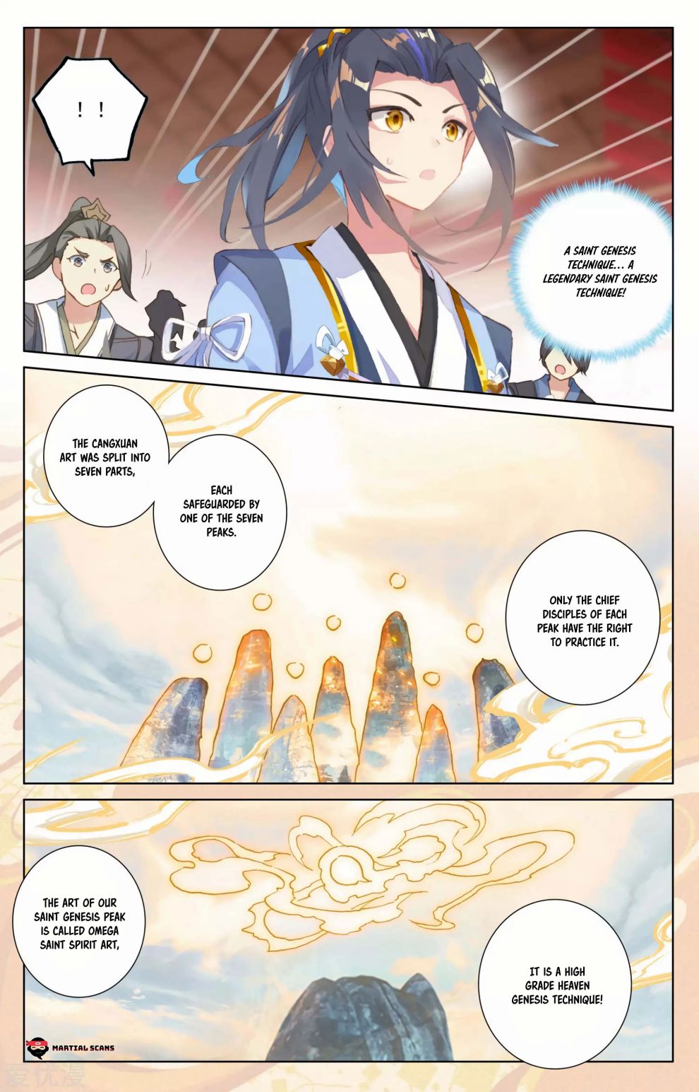 Yuan Zun Chapter 321 page 4