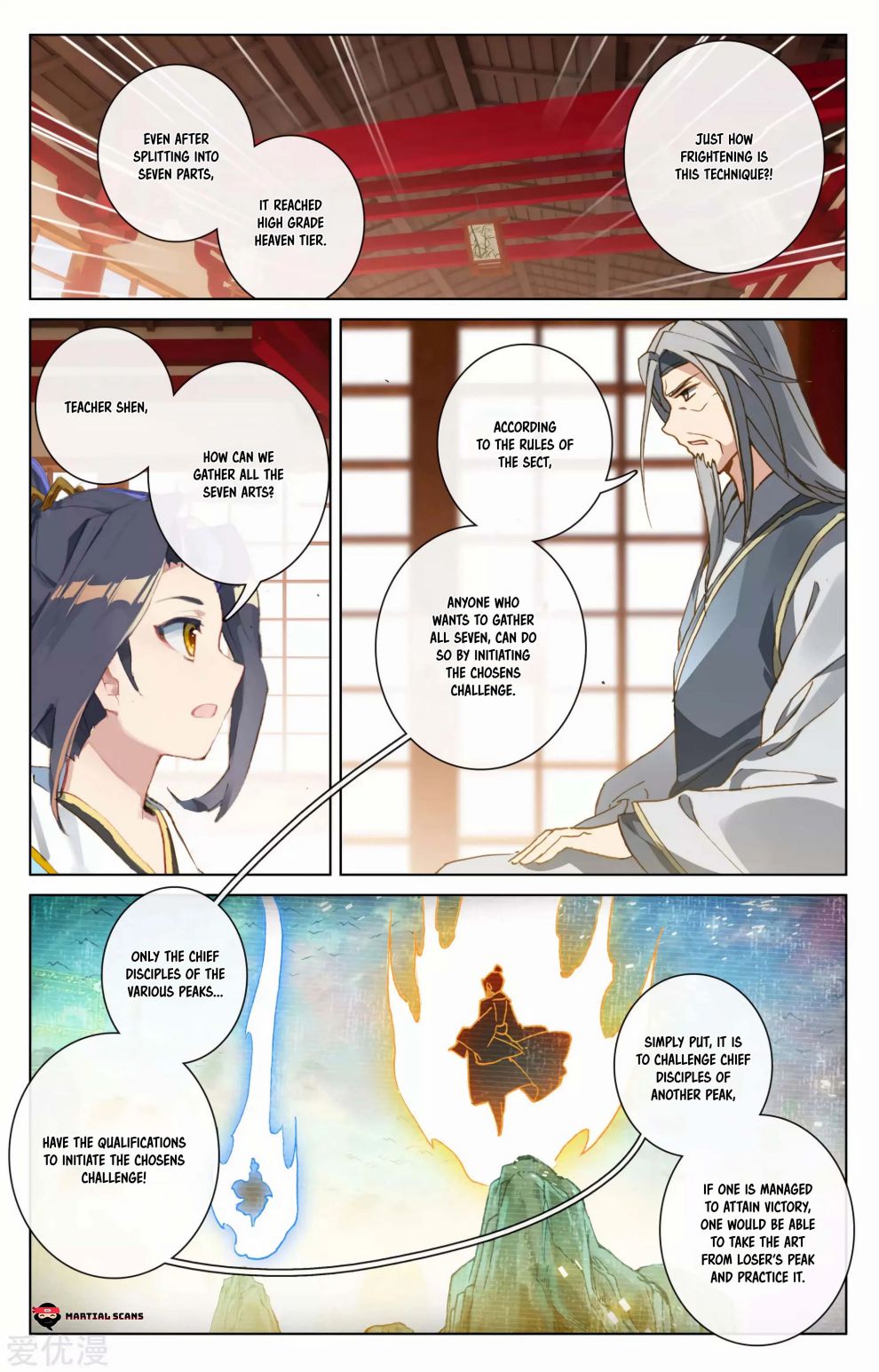 Yuan Zun Chapter 321 page 5