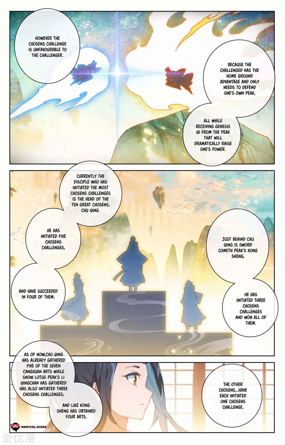 Yuan Zun Chapter 321 page 6