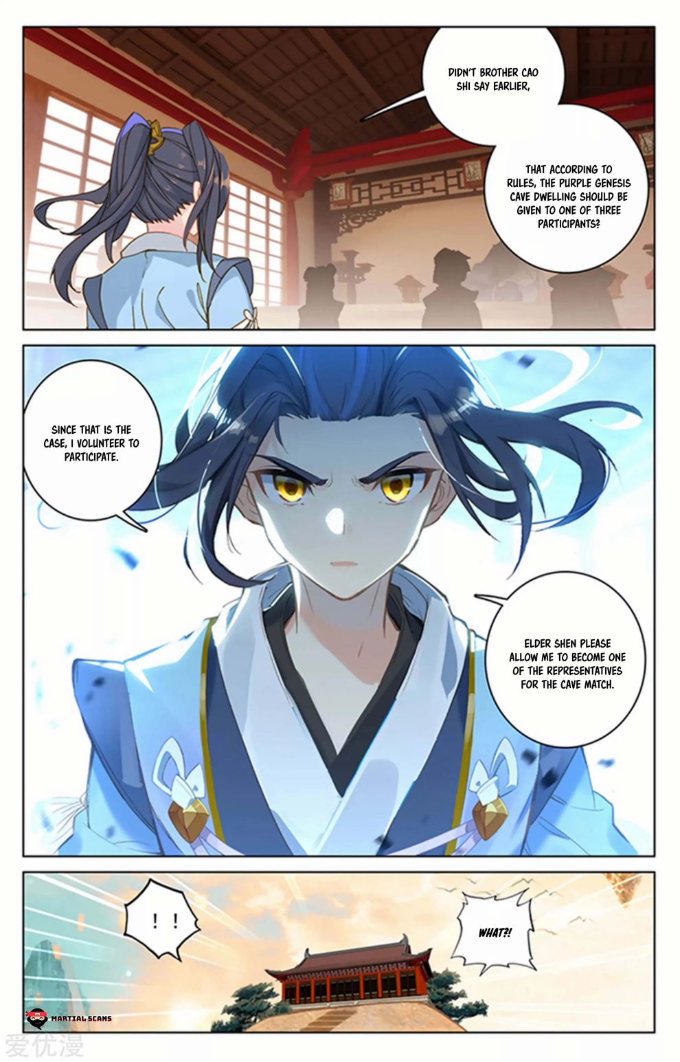 Yuan Zun Chapter 320 page 2