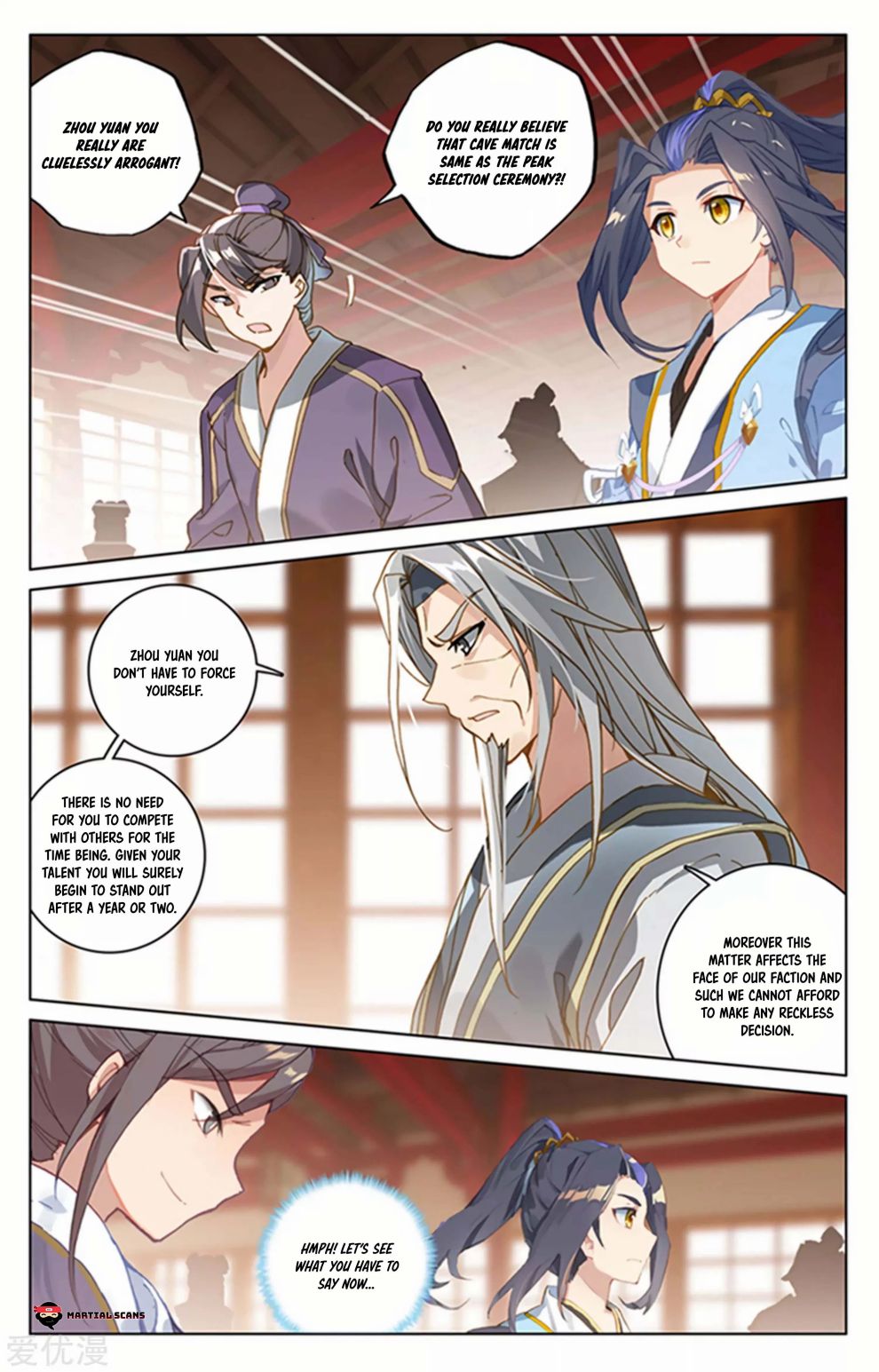 Yuan Zun Chapter 320 page 3