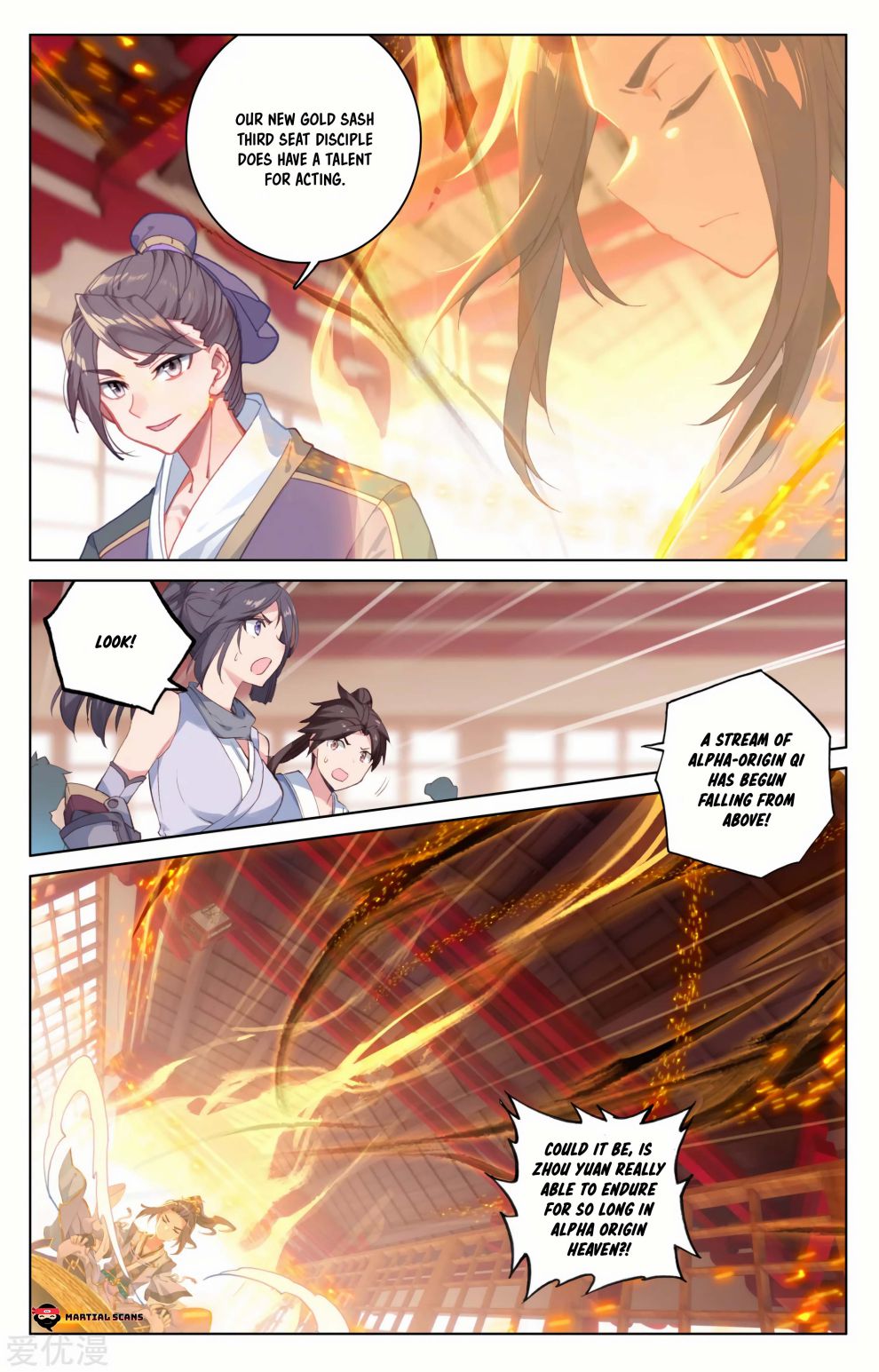 Yuan Zun Chapter 323 page 2