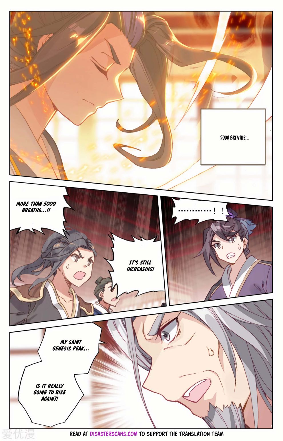 Yuan Zun Chapter 323 page 4