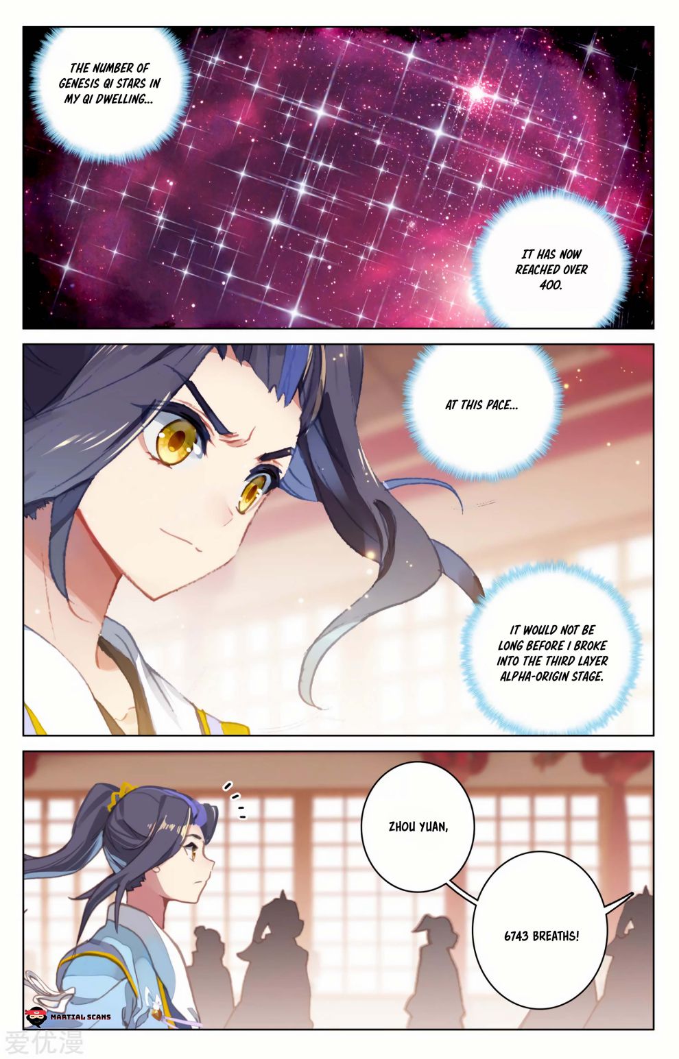 Yuan Zun Chapter 323 page 6