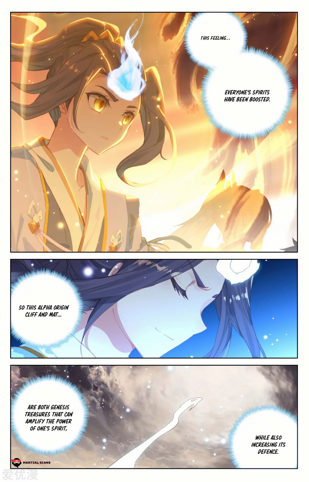 Yuan Zun Chapter 322 page 2