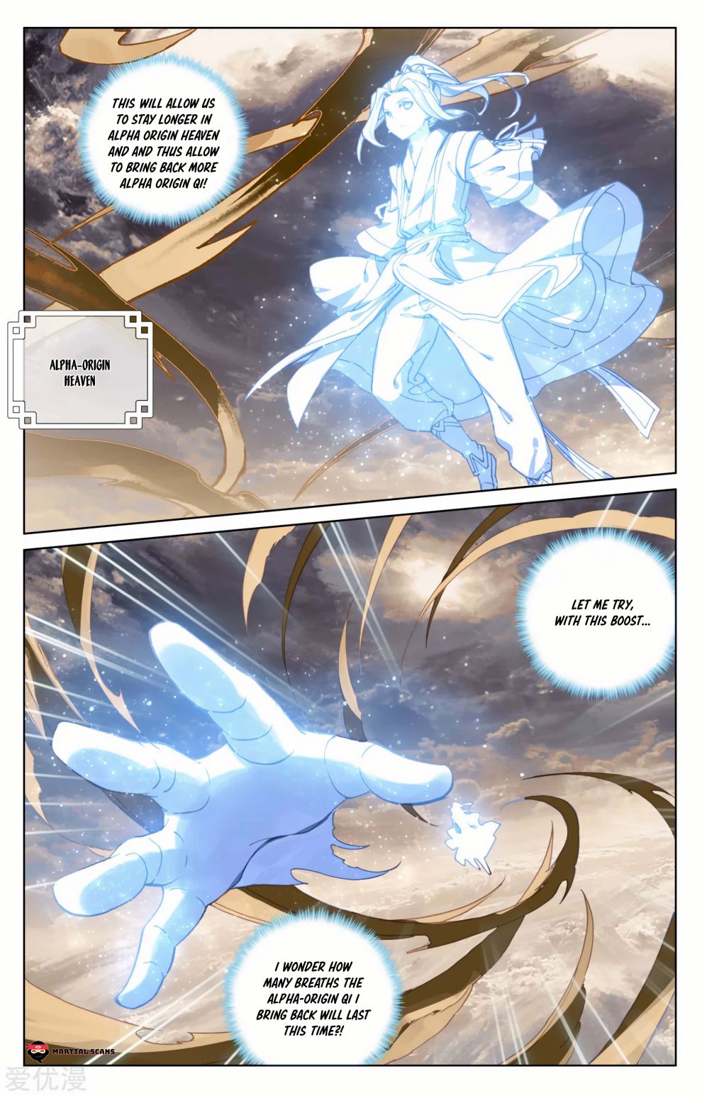 Yuan Zun Chapter 322 page 3