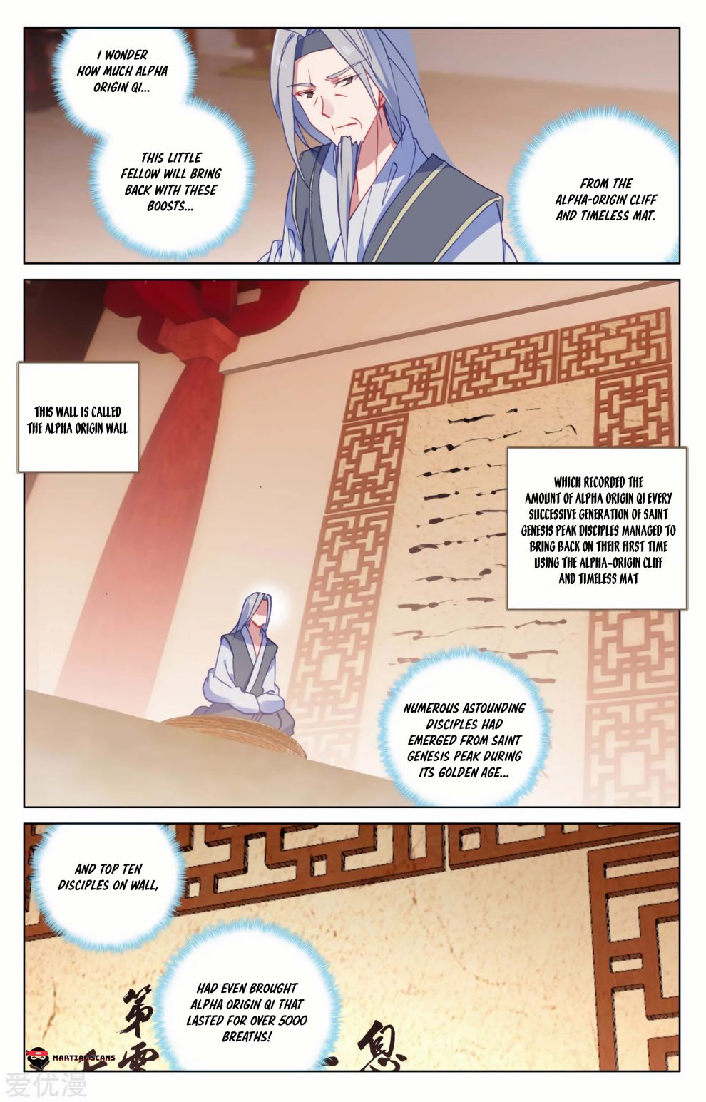 Yuan Zun Chapter 322 page 4