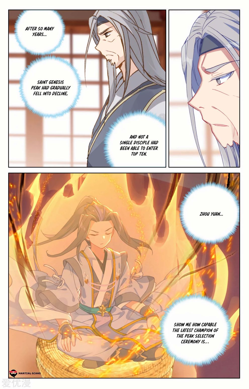 Yuan Zun Chapter 322 page 5