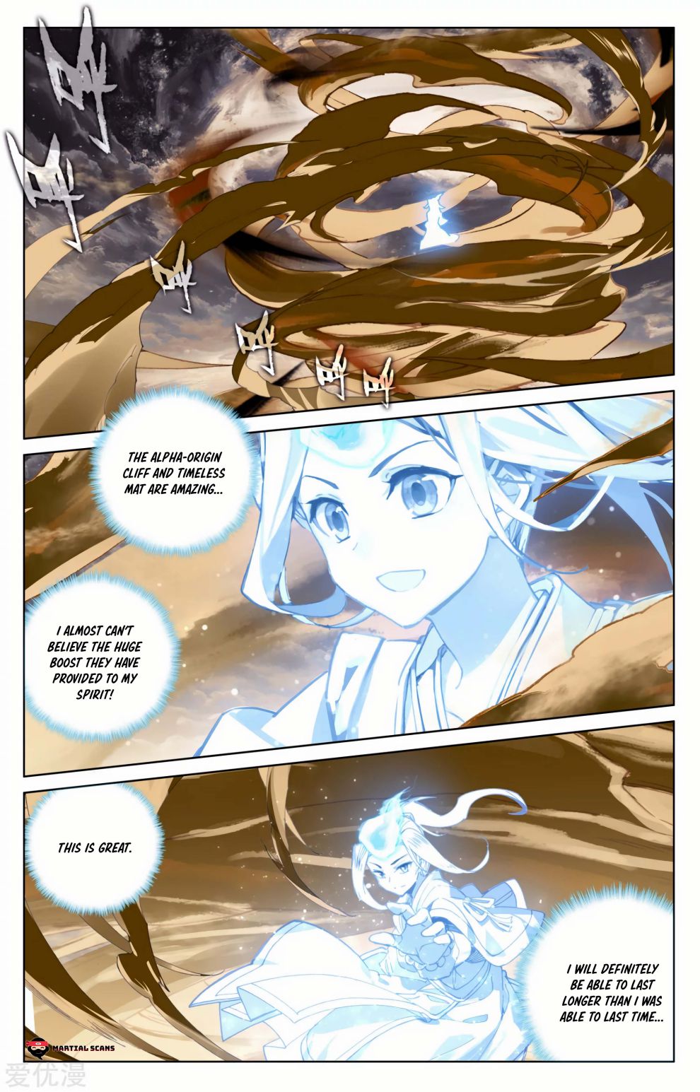 Yuan Zun Chapter 322 page 6