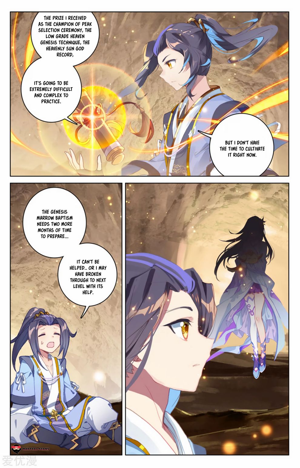Yuan Zun Chapter 325 page 2