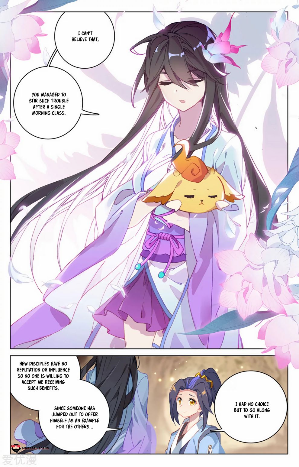 Yuan Zun Chapter 325 page 3