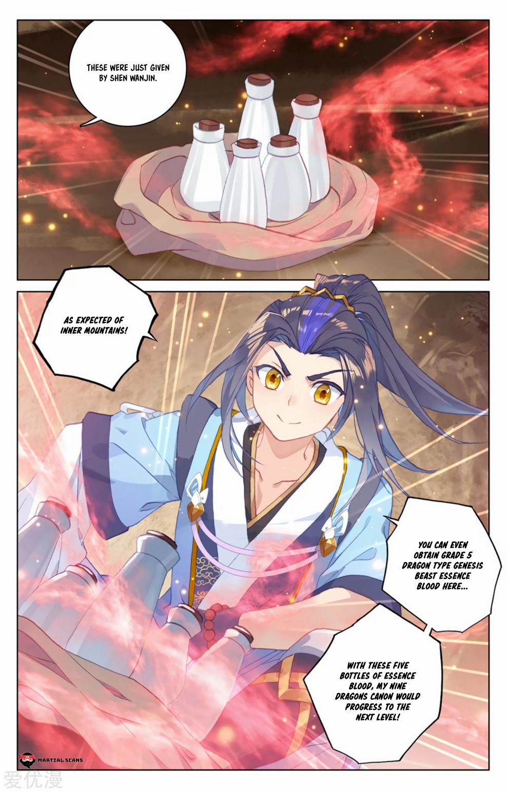 Yuan Zun Chapter 325 page 5