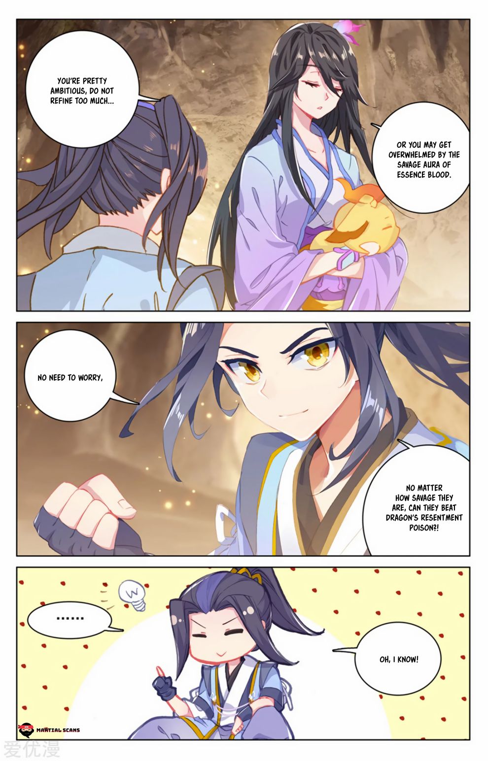 Yuan Zun Chapter 325 page 6