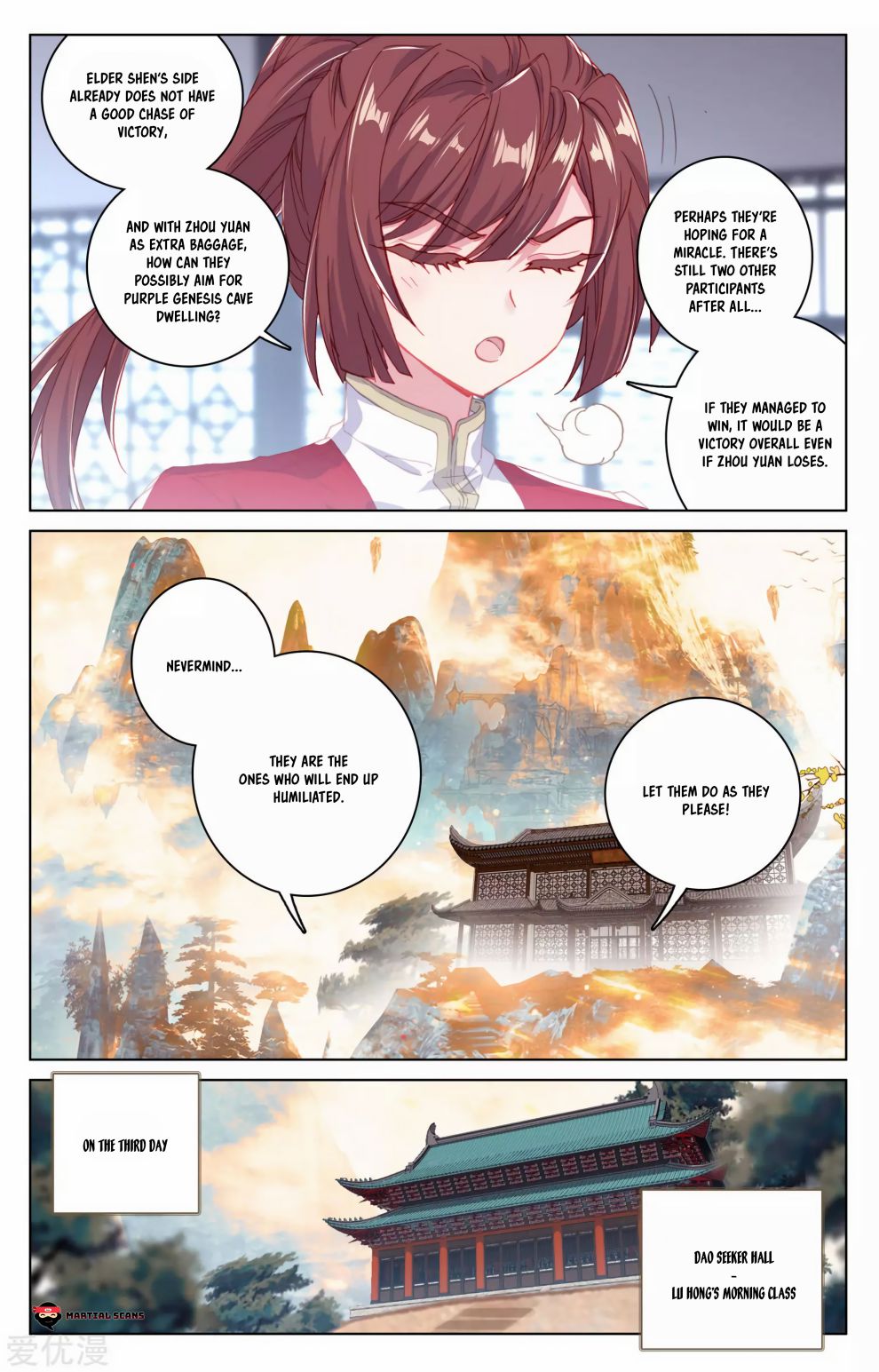 Yuan Zun Chapter 324 page 5