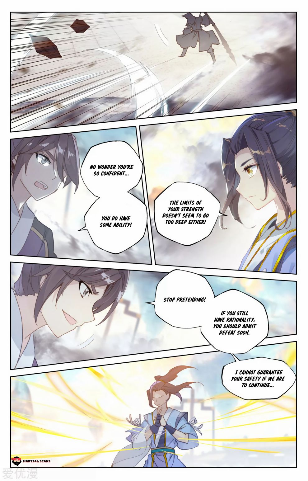 Yuan Zun Chapter 327 page 5
