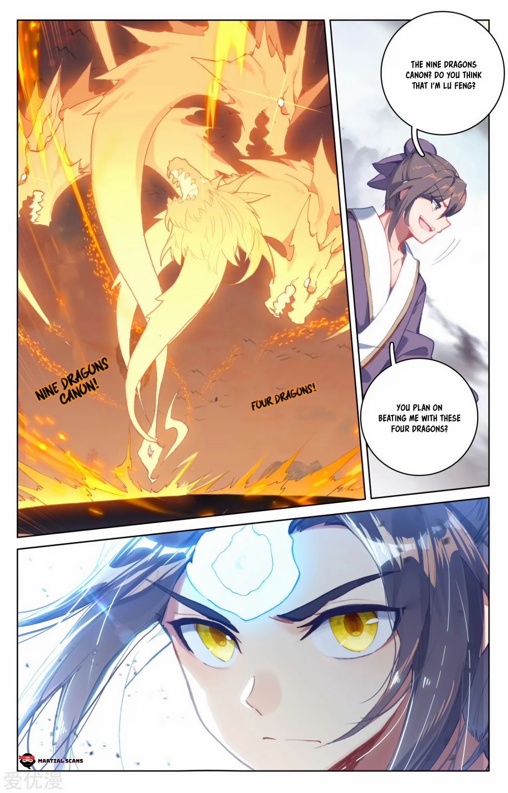 Yuan Zun Chapter 327 page 6