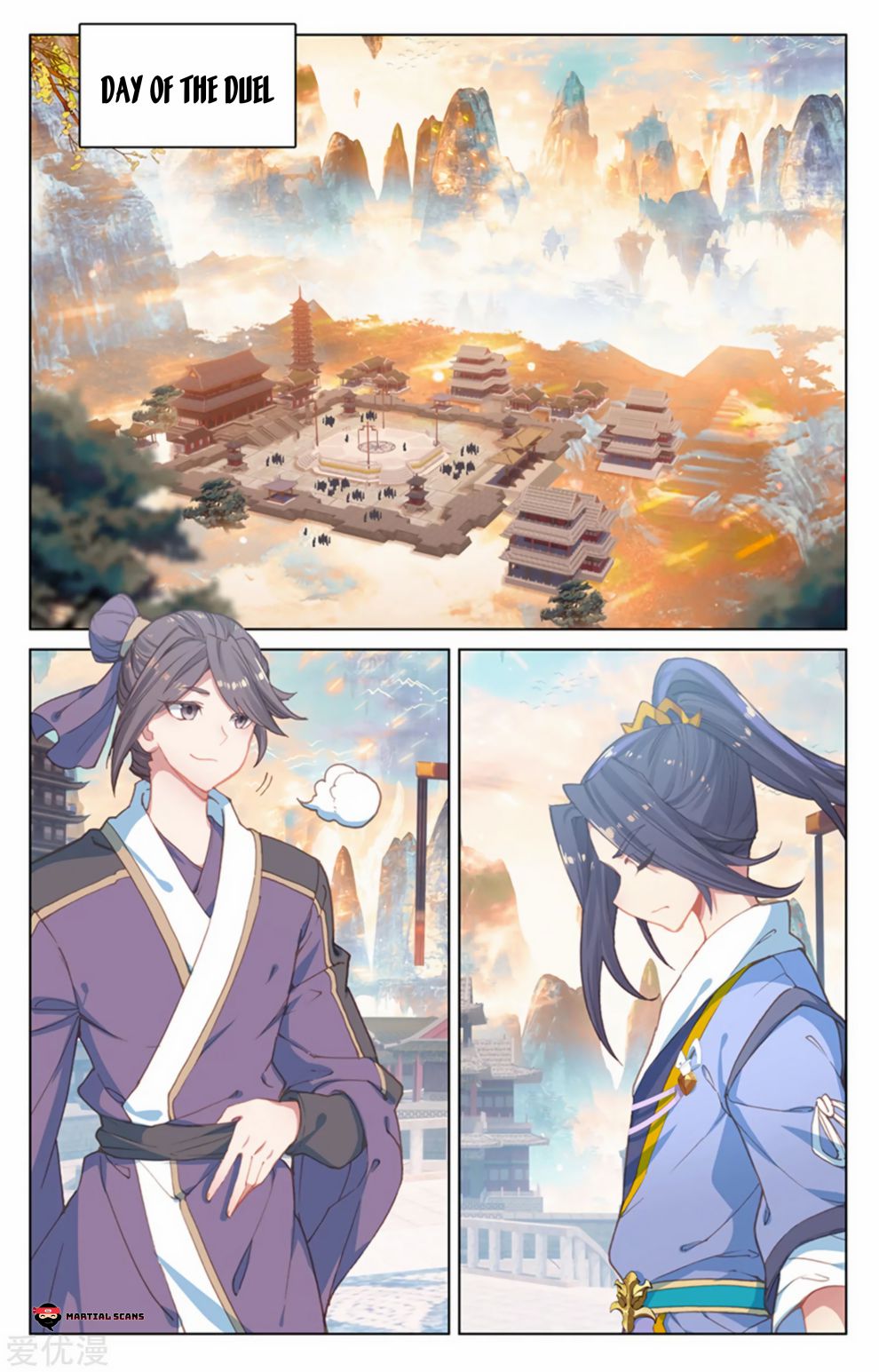 Yuan Zun Chapter 326 page 2