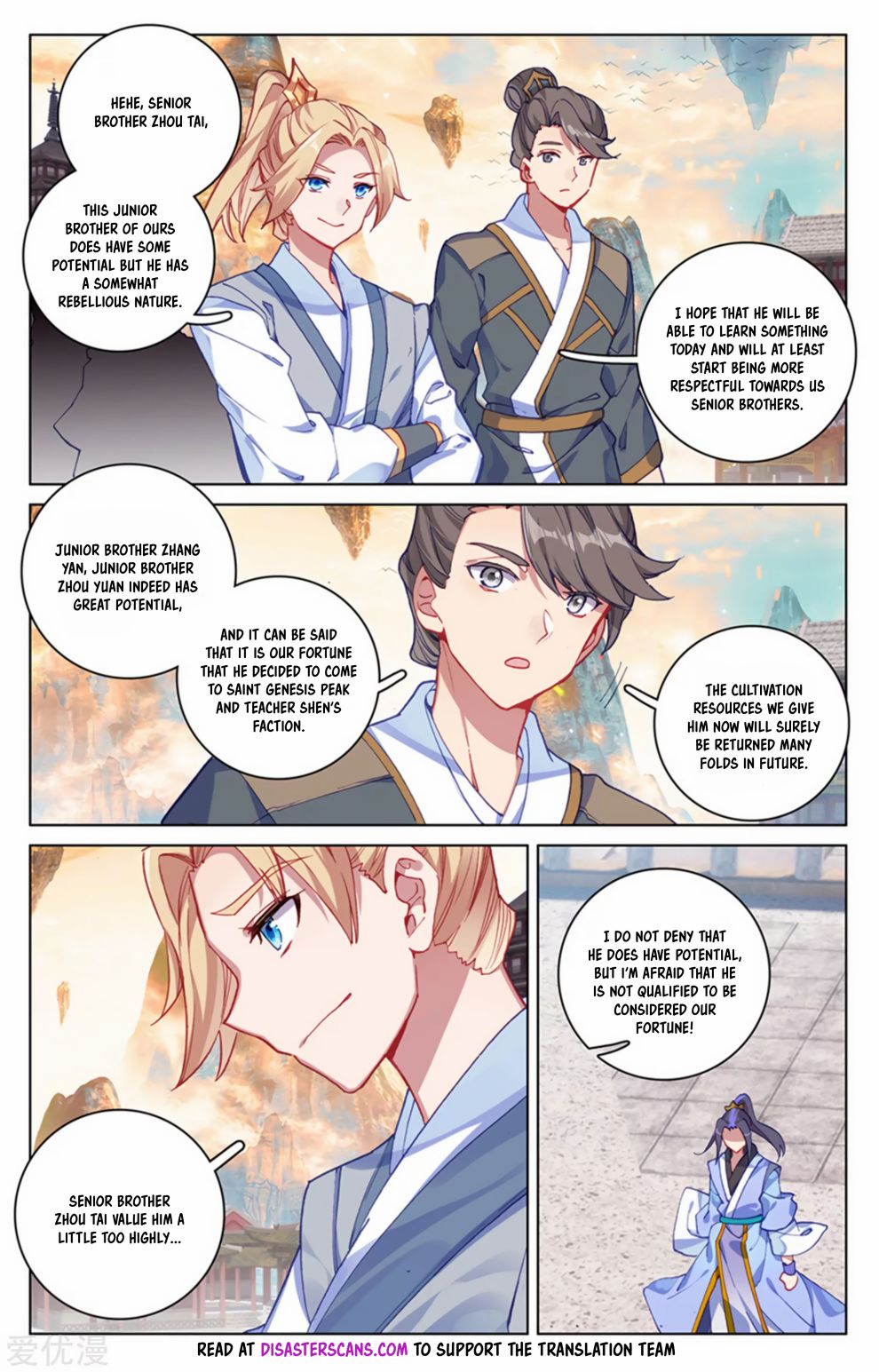 Yuan Zun Chapter 326 page 3