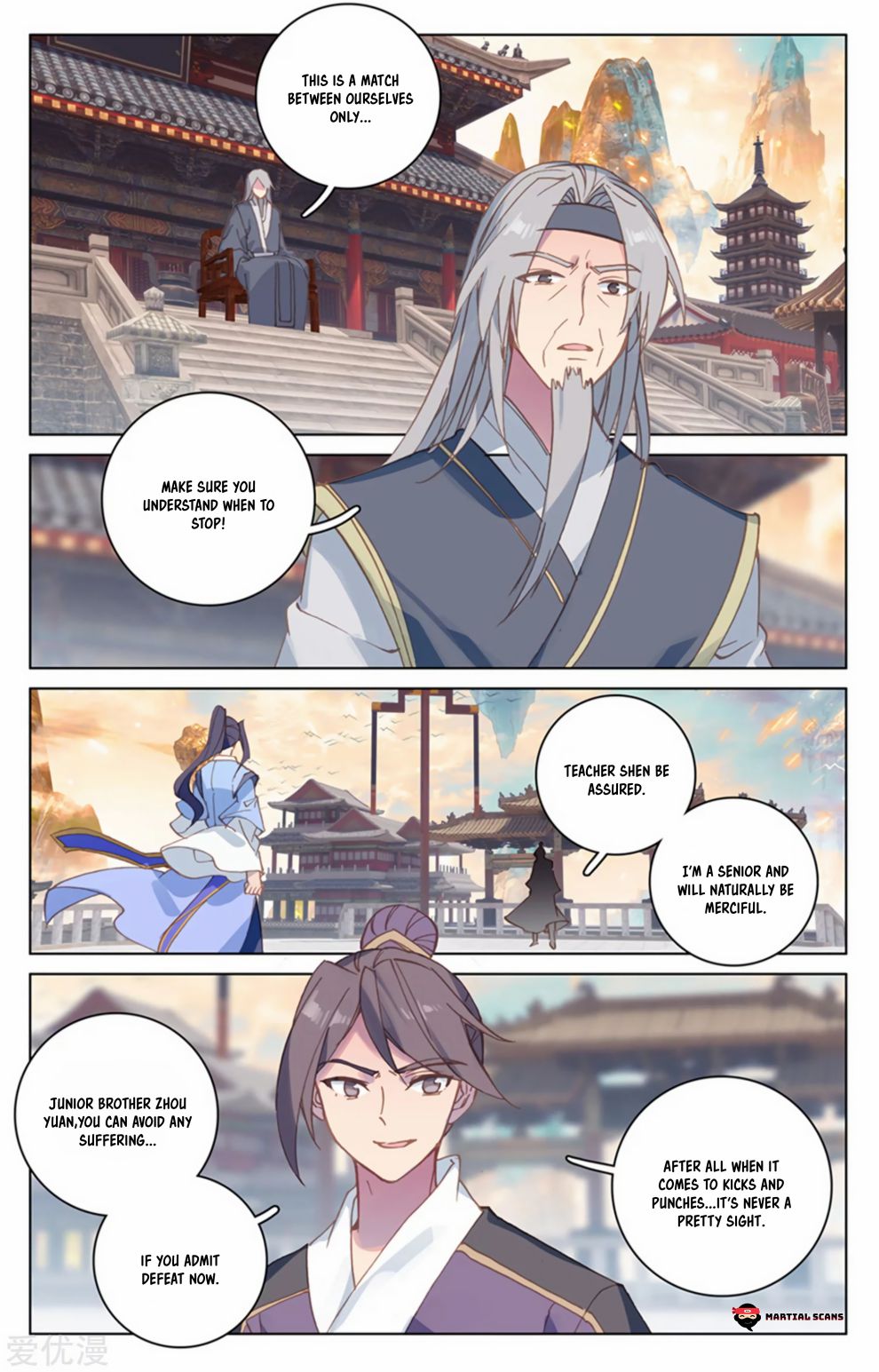 Yuan Zun Chapter 326 page 4
