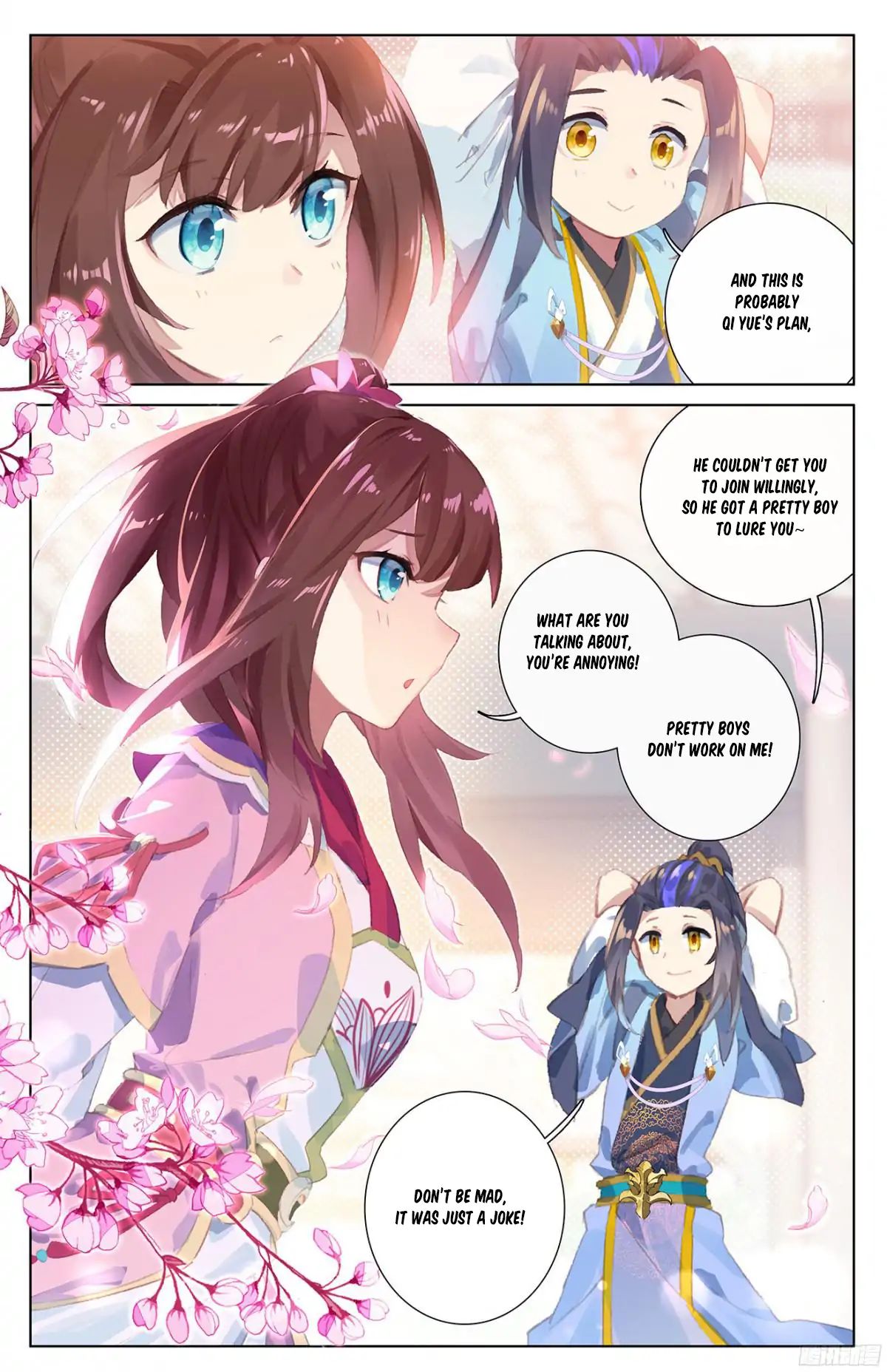 Yuan Zun Chapter 36 page 6