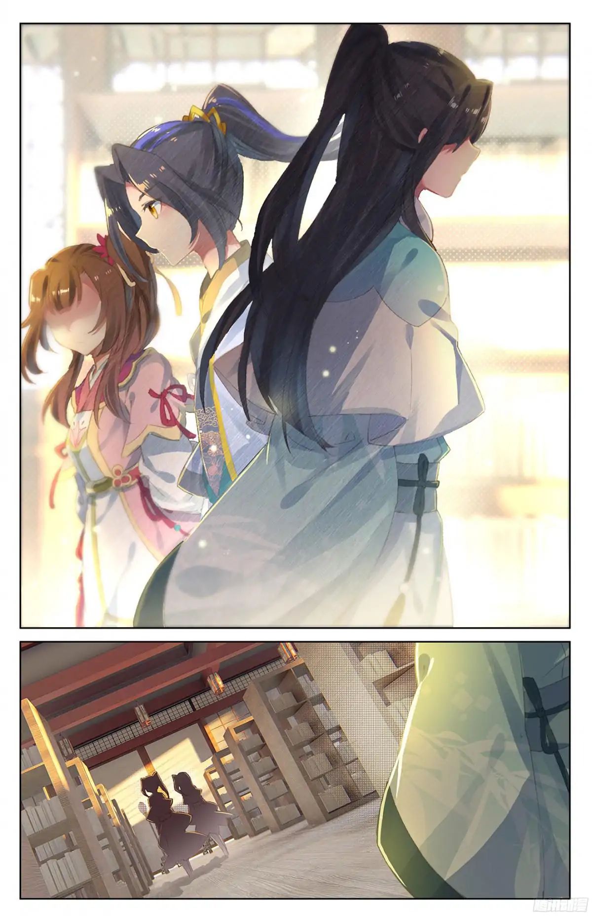 Yuan Zun Chapter 35 page 4