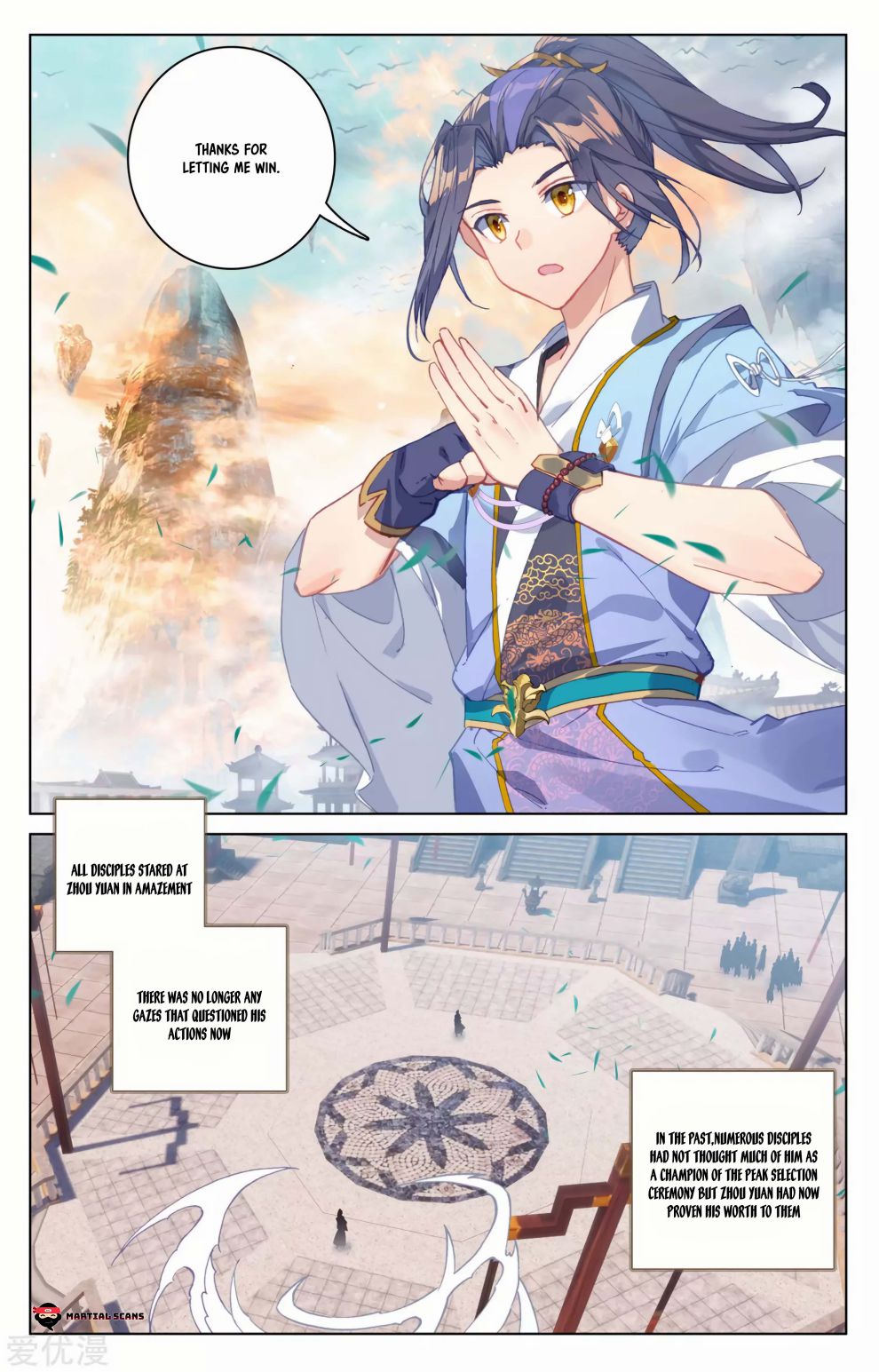 Yuan Zun Chapter 329 page 6