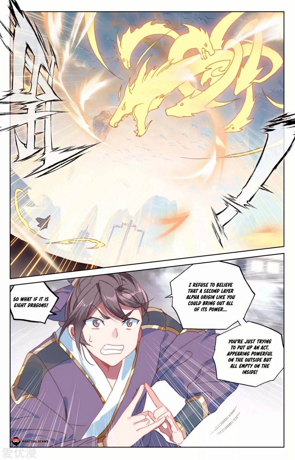 Yuan Zun Chapter 328 page 2