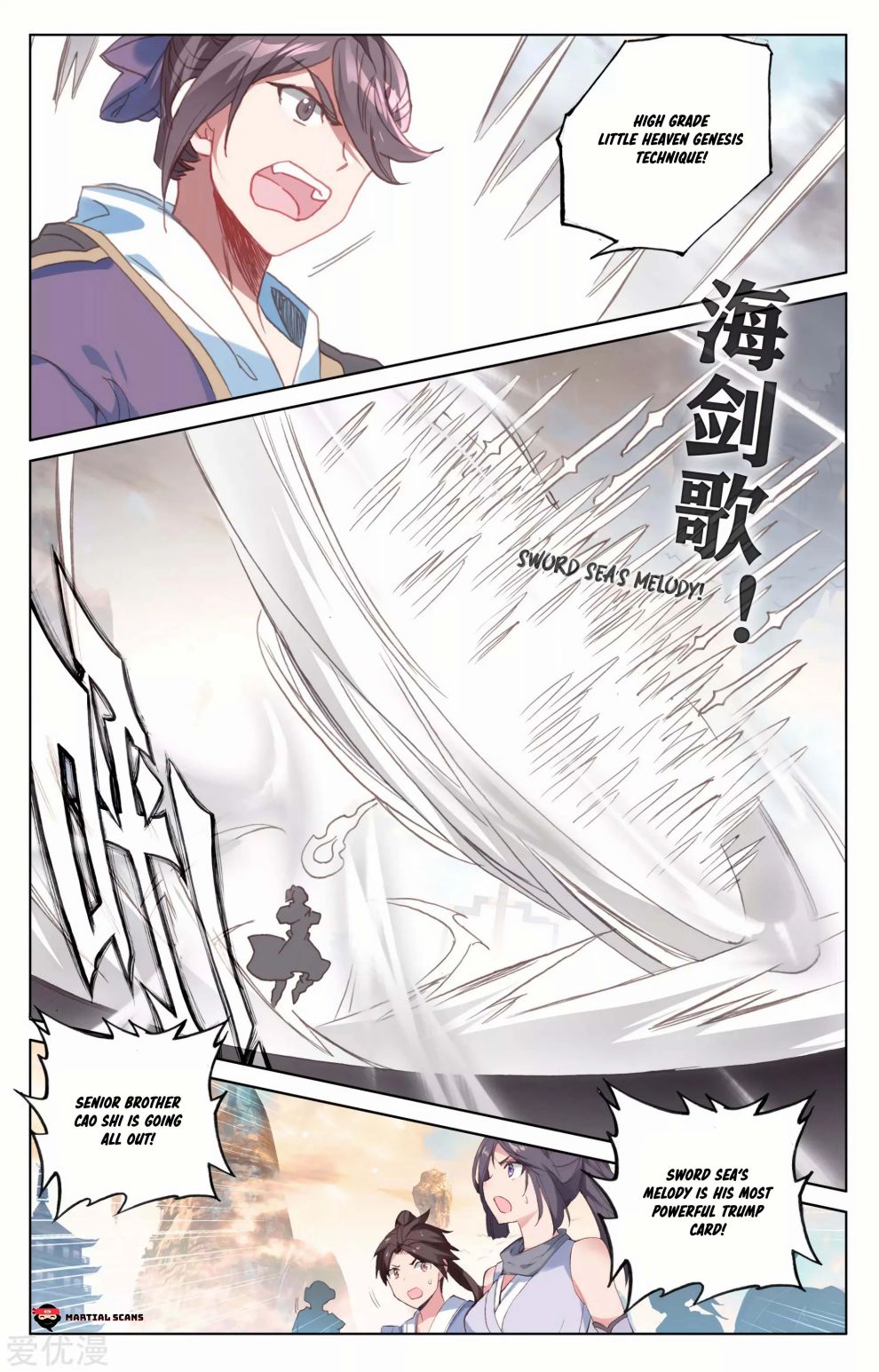 Yuan Zun Chapter 328 page 3