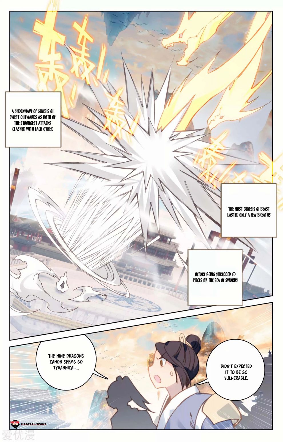 Yuan Zun Chapter 328 page 4