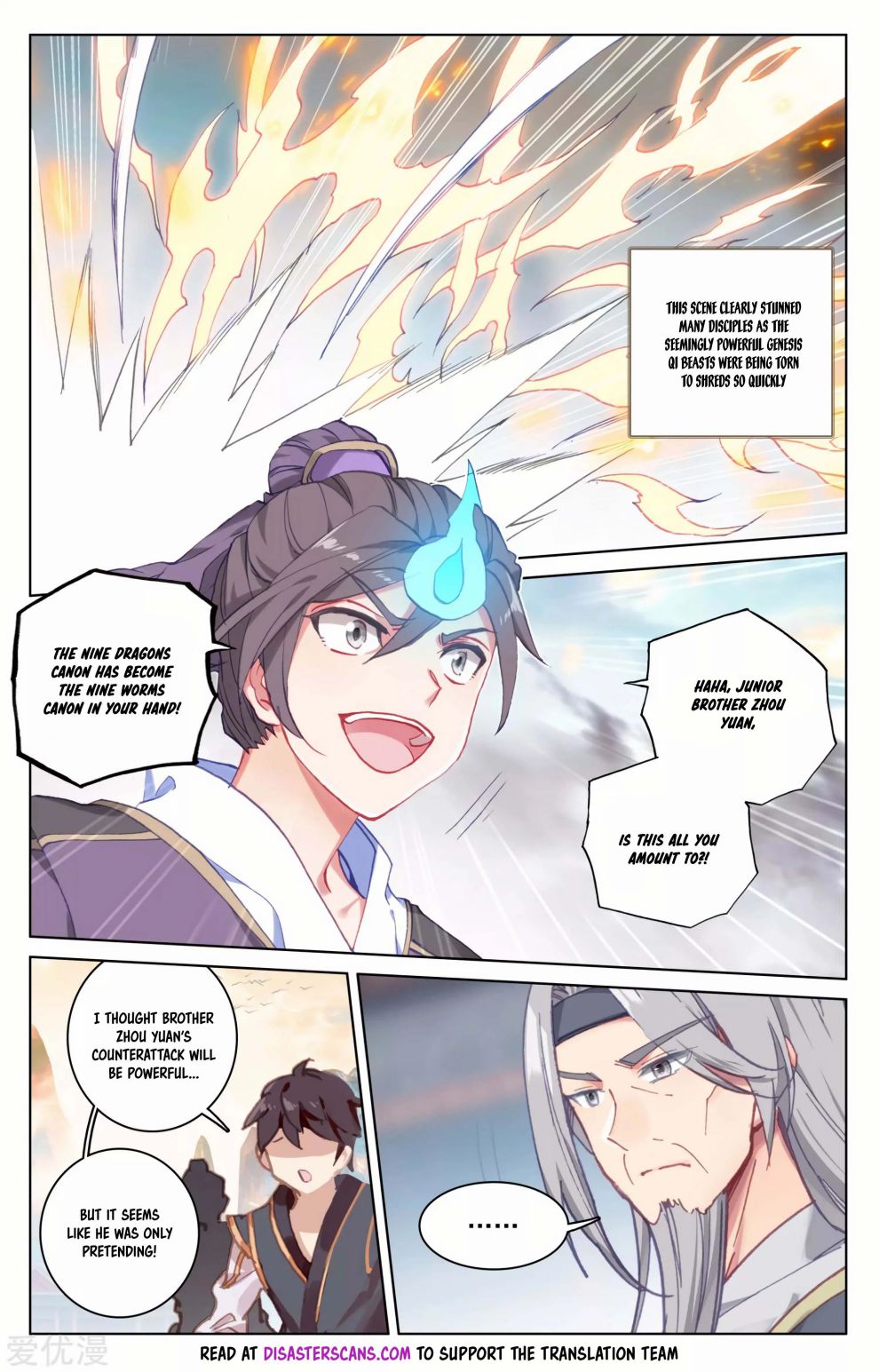 Yuan Zun Chapter 328 page 6