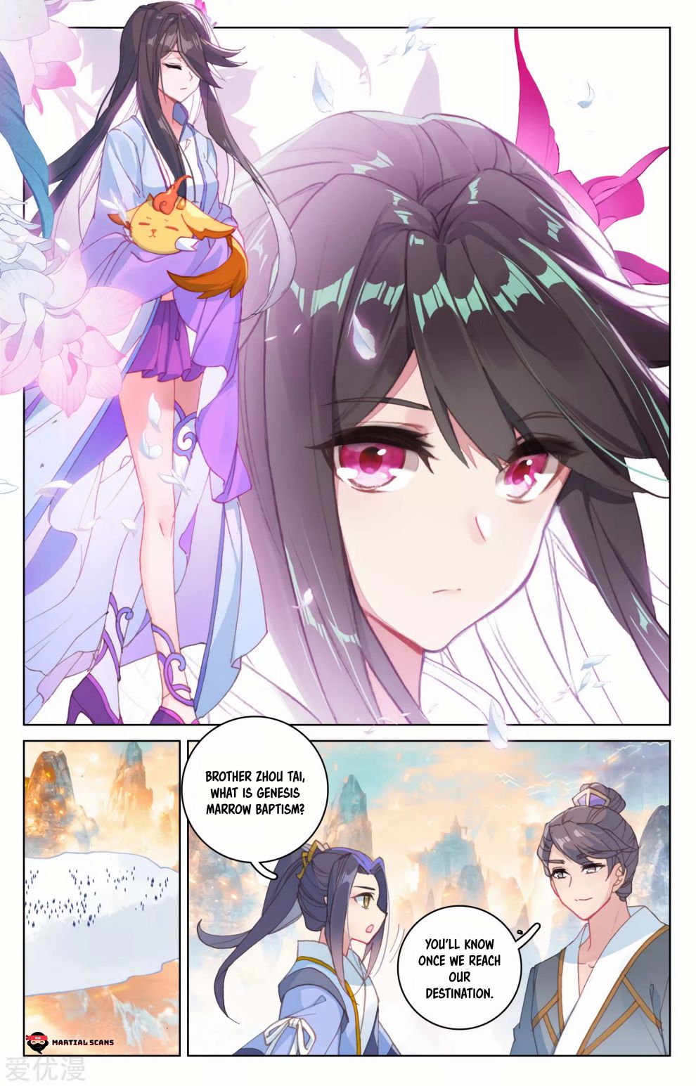 Yuan Zun Chapter 331 page 4