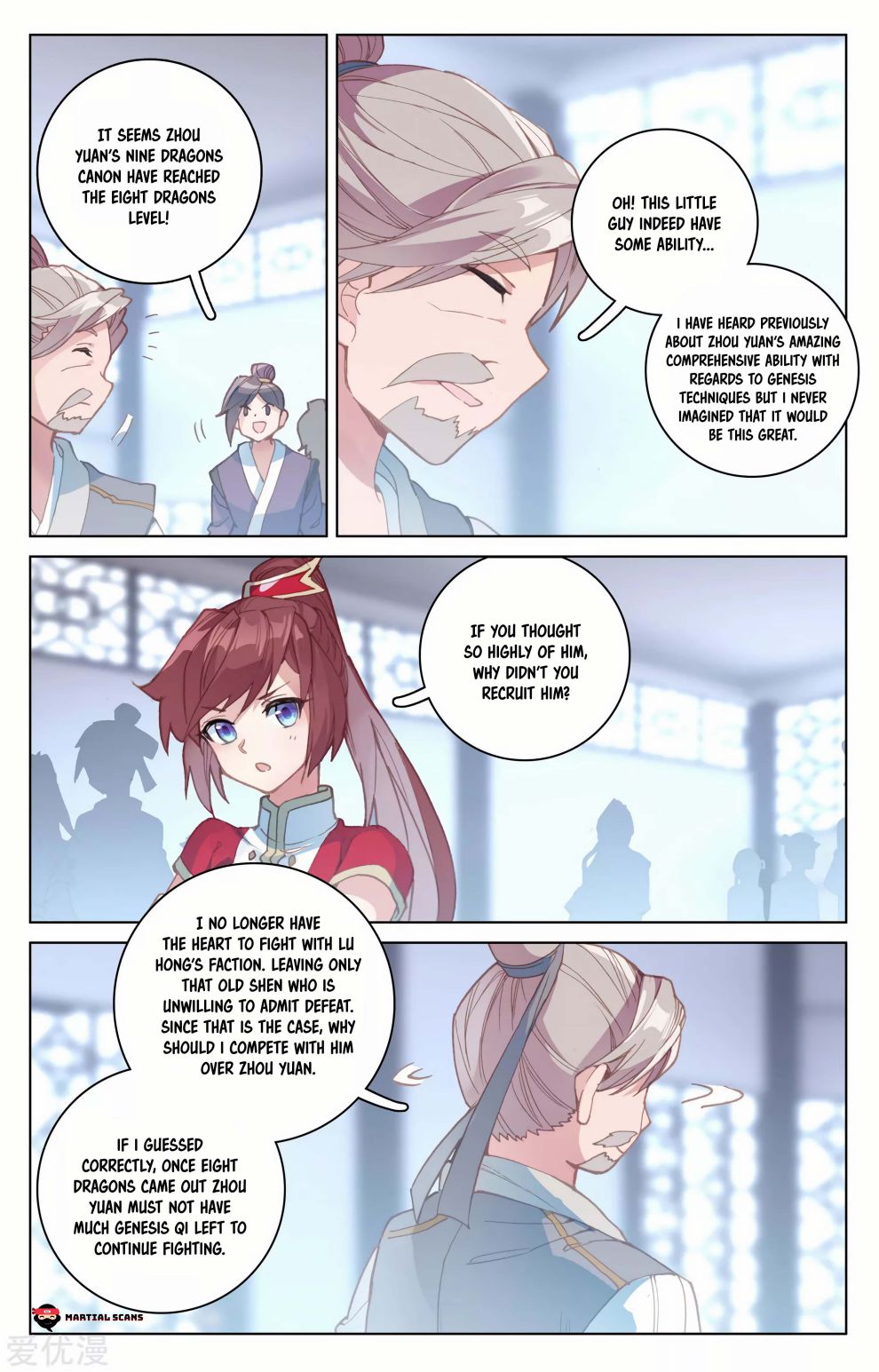 Yuan Zun Chapter 330 page 3