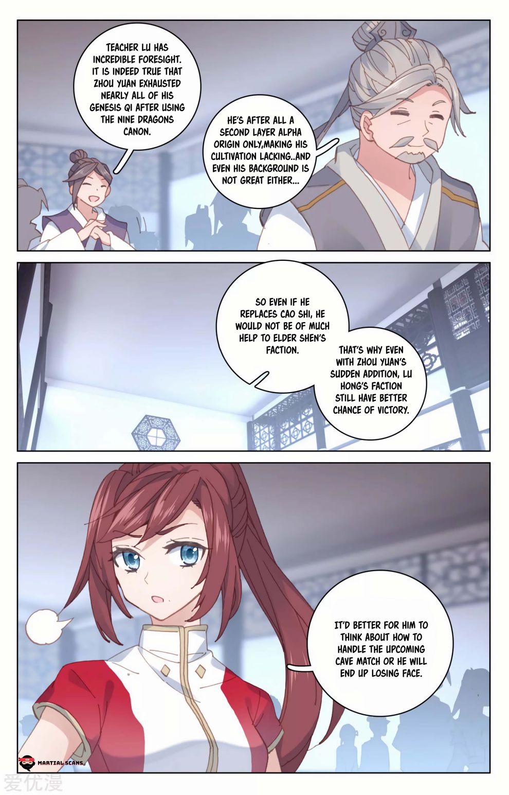 Yuan Zun Chapter 330 page 4