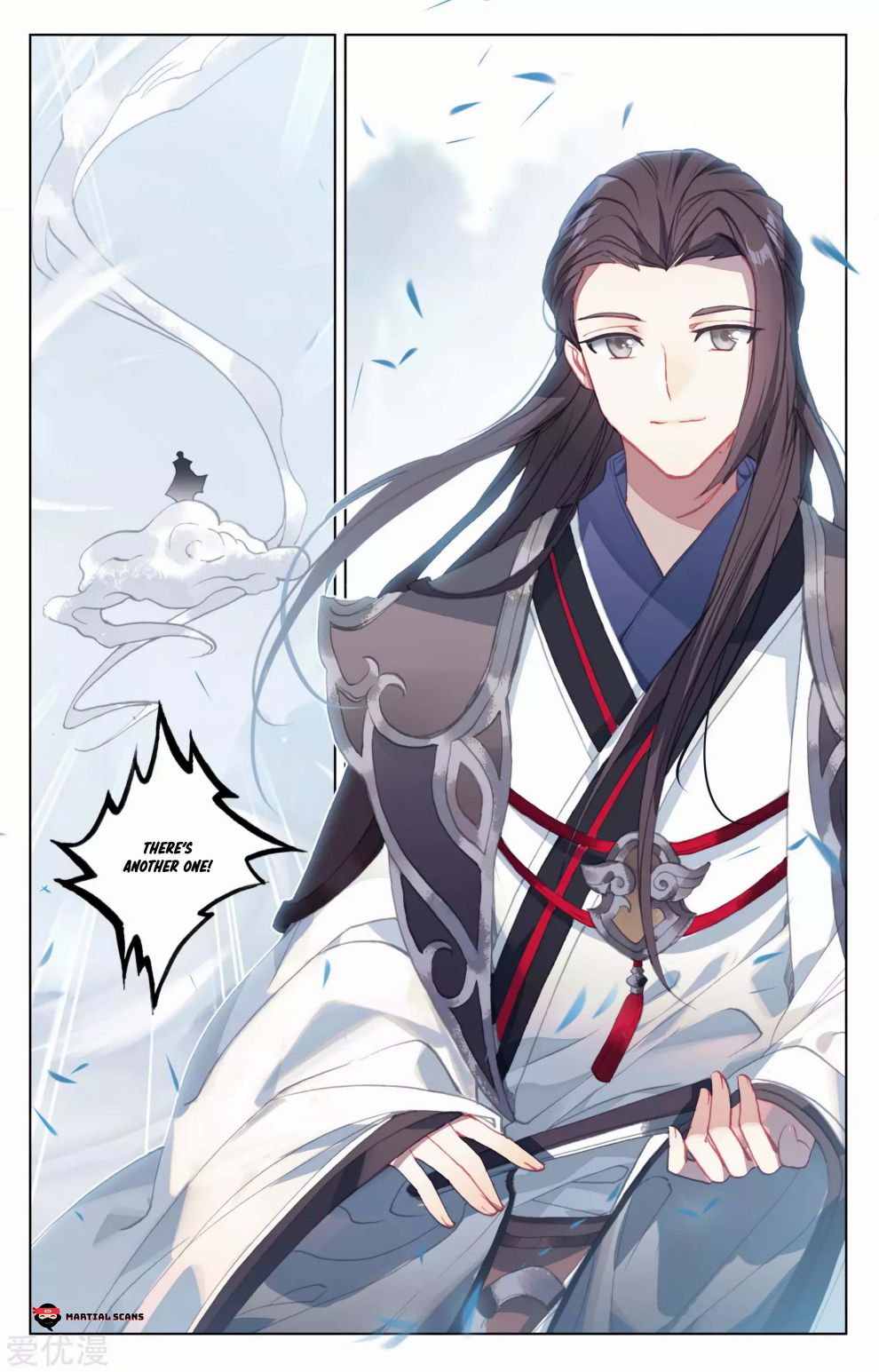Yuan Zun Chapter 333 page 4