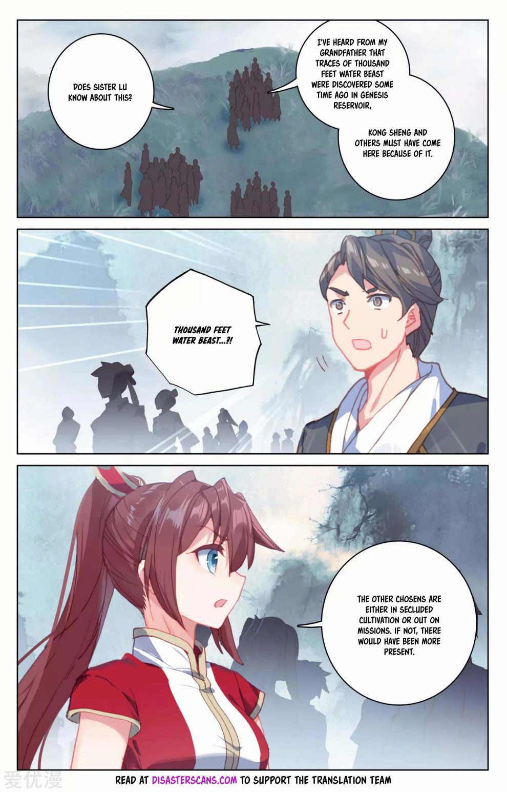 Yuan Zun Chapter 333 page 6
