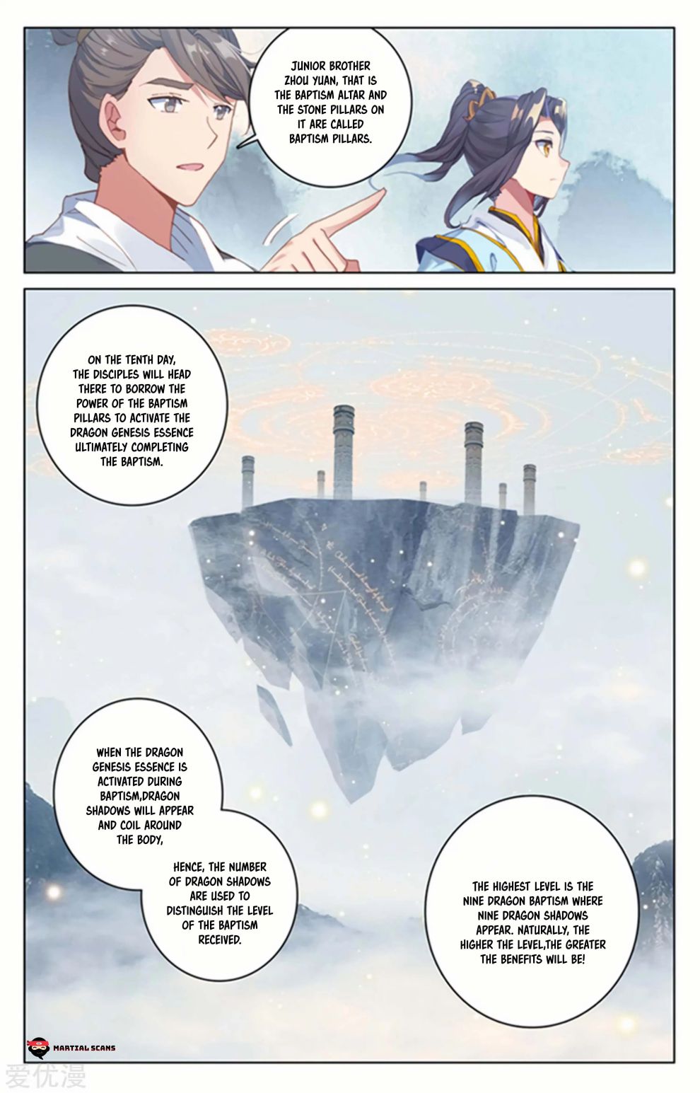 Yuan Zun Chapter 332 page 2