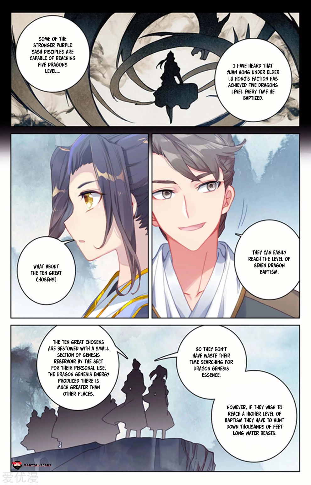 Yuan Zun Chapter 332 page 4