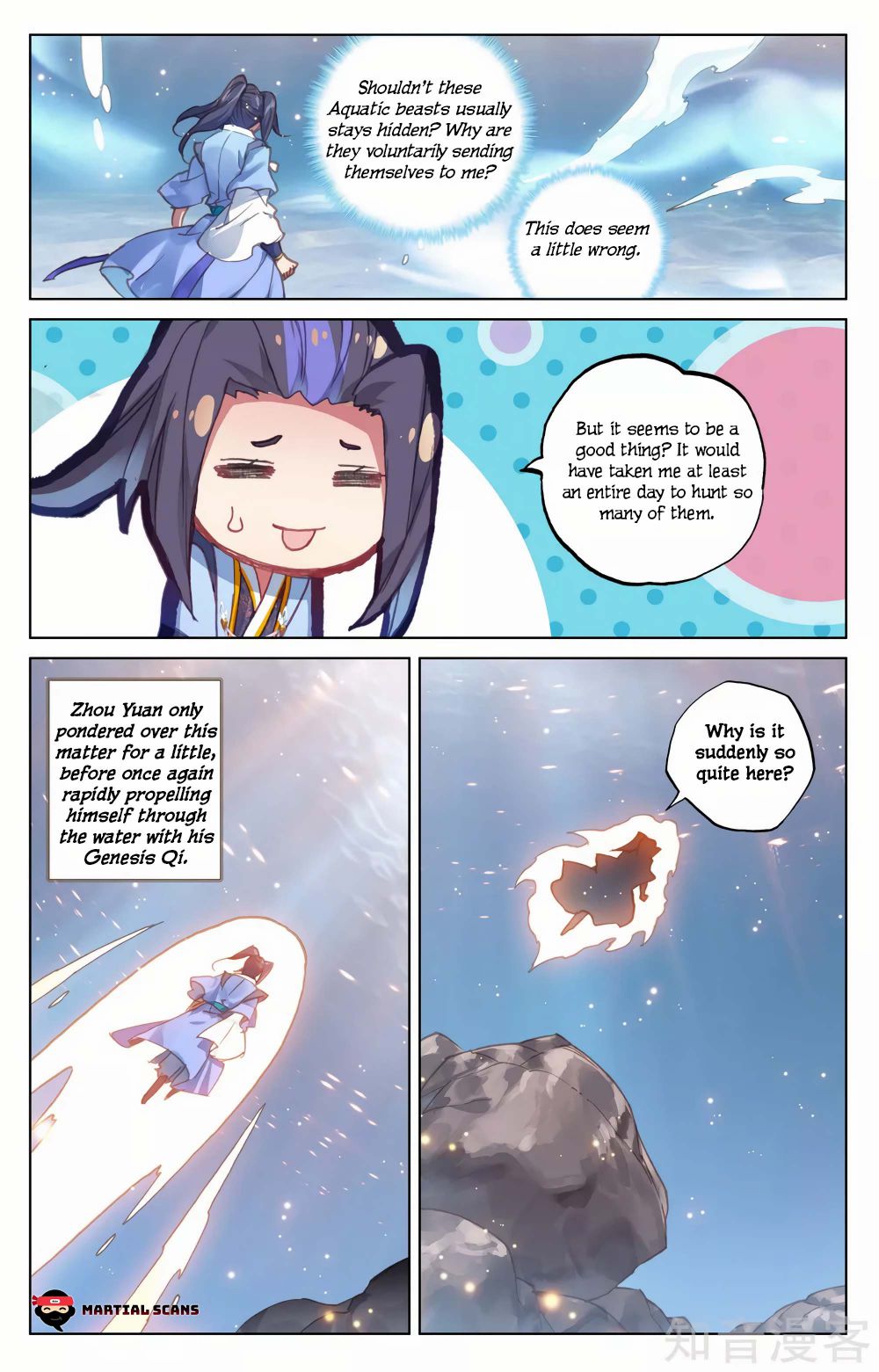 Yuan Zun Chapter 335 page 2