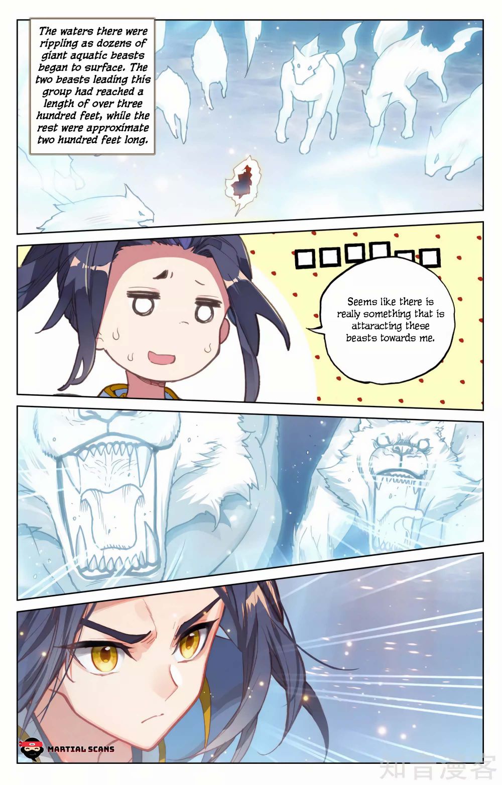 Yuan Zun Chapter 335 page 3
