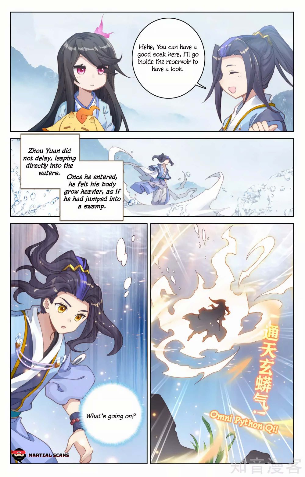 Yuan Zun Chapter 334 page 3