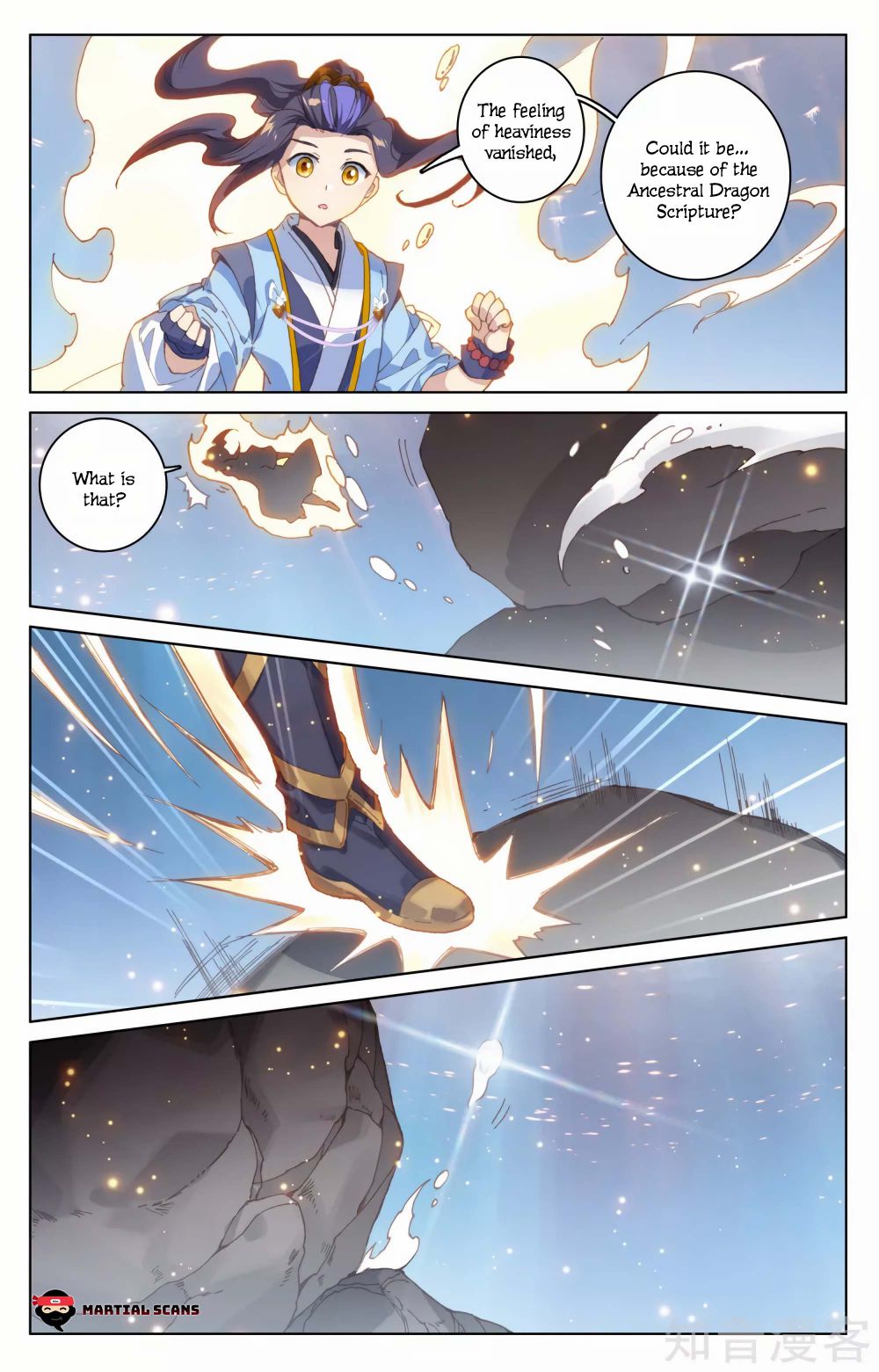 Yuan Zun Chapter 334 page 4