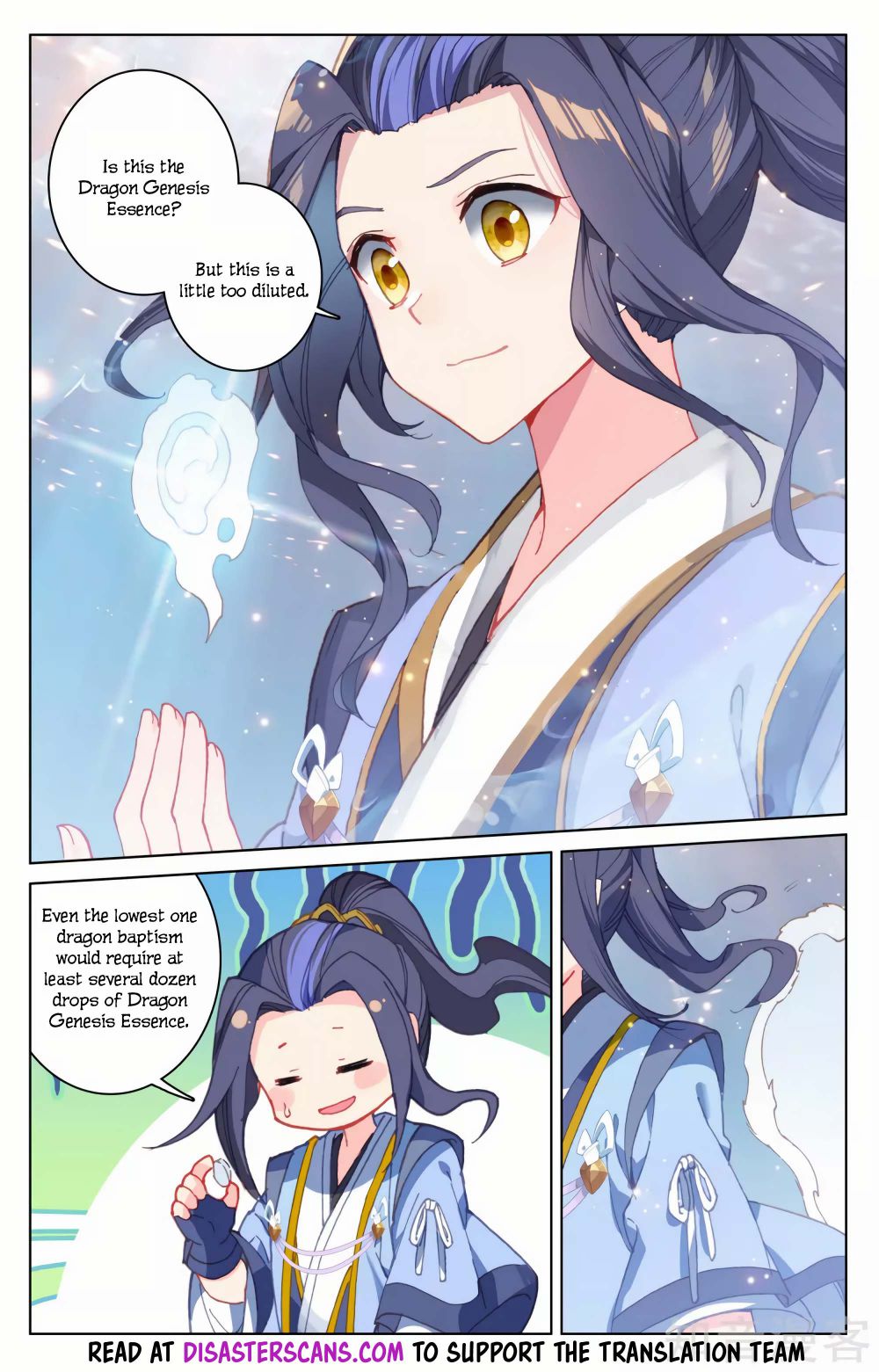 Yuan Zun Chapter 334 page 5