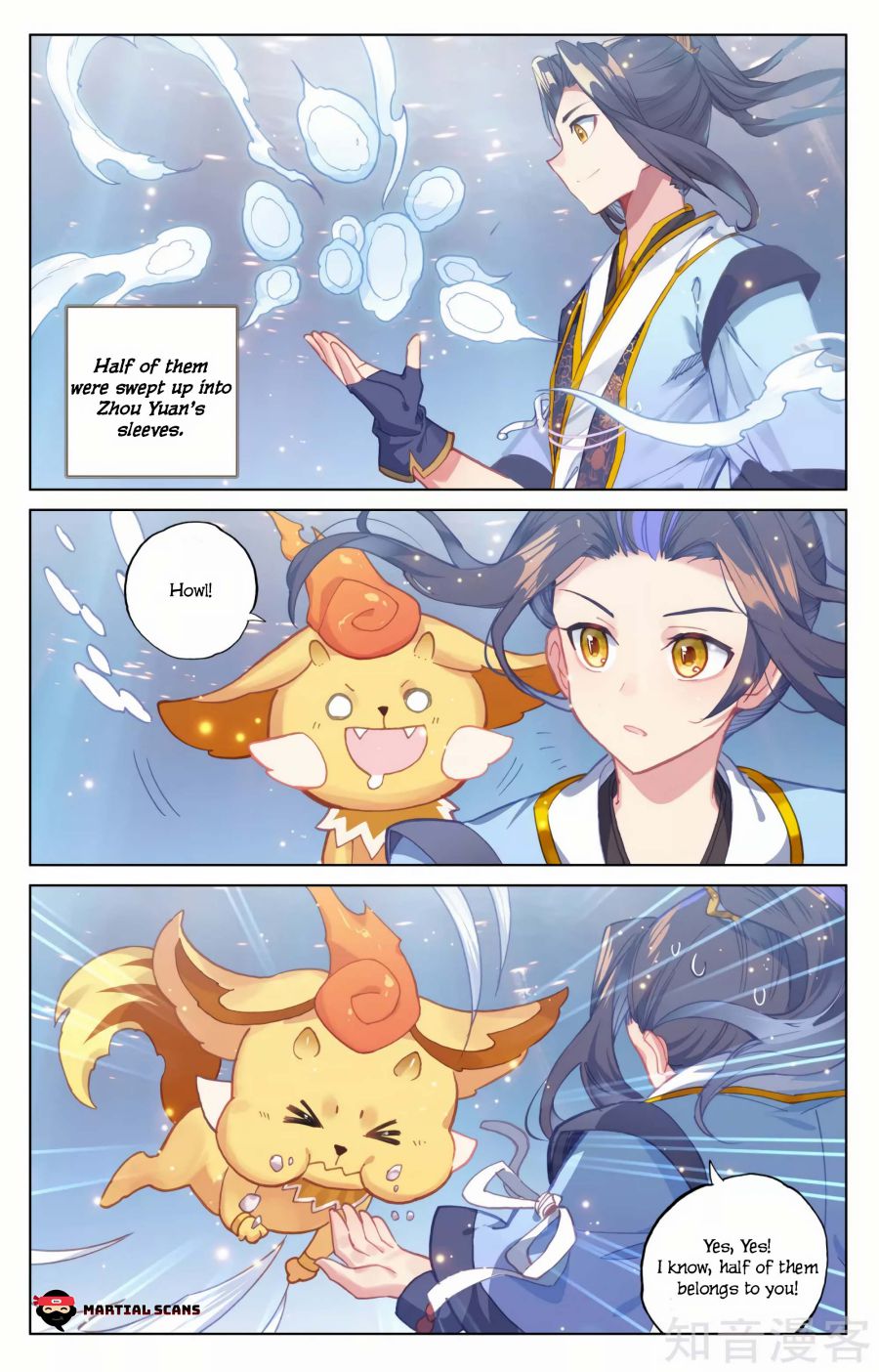 Yuan Zun Chapter 337 page 3