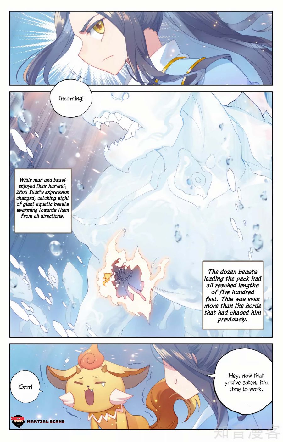 Yuan Zun Chapter 337 page 4
