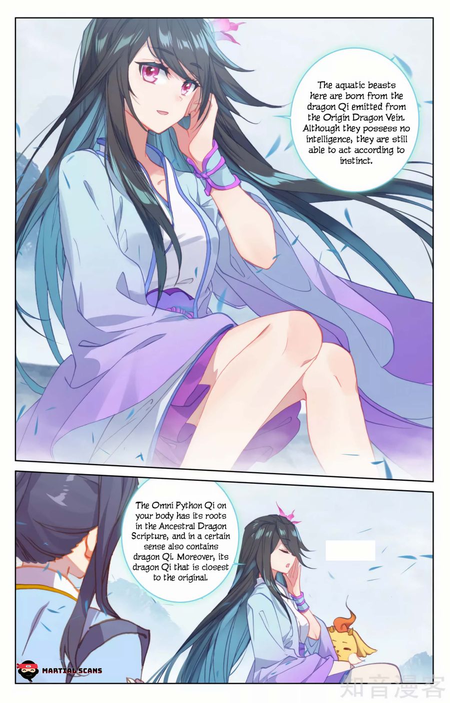 Yuan Zun Chapter 336 page 2