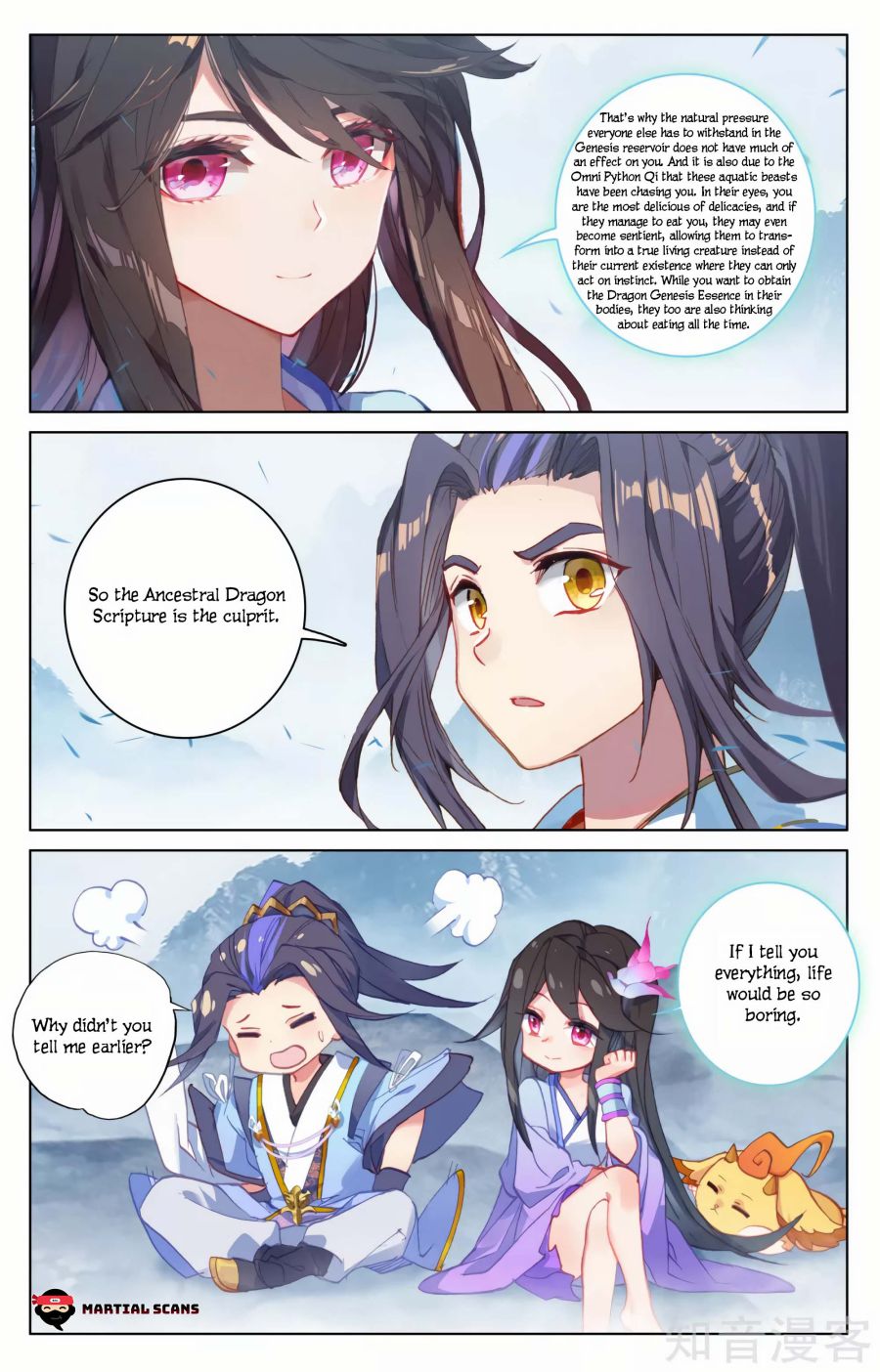 Yuan Zun Chapter 336 page 3