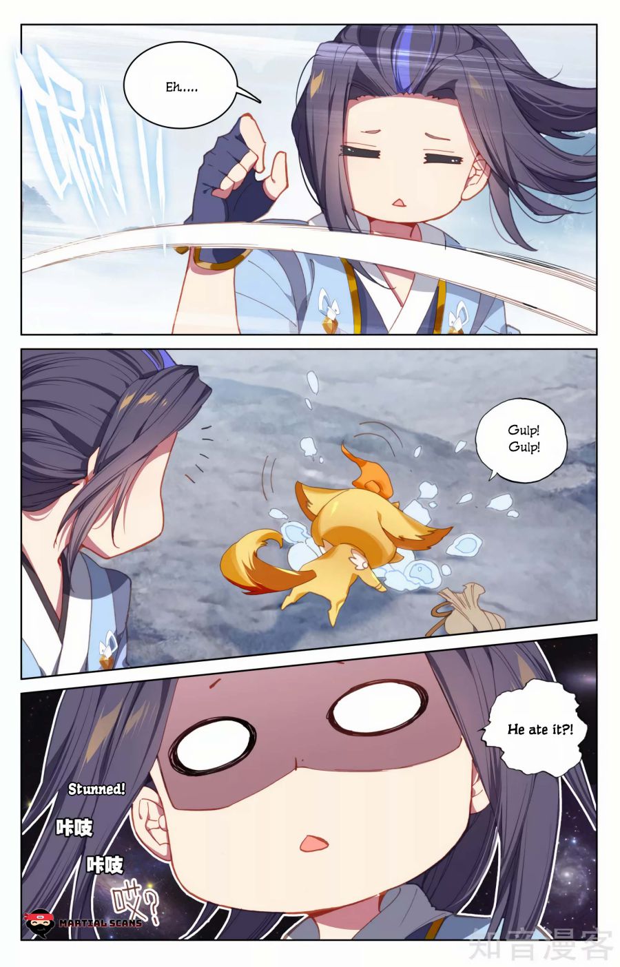 Yuan Zun Chapter 336 page 5